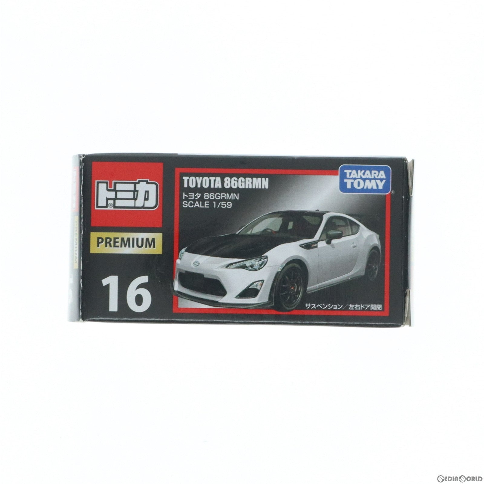 【中古即納】[MDL] トミカプレミアム 16 TOYOTA 86GRMN(ホワイト×ブラック) 完成品 ミニカー タカラトミー(20160416)