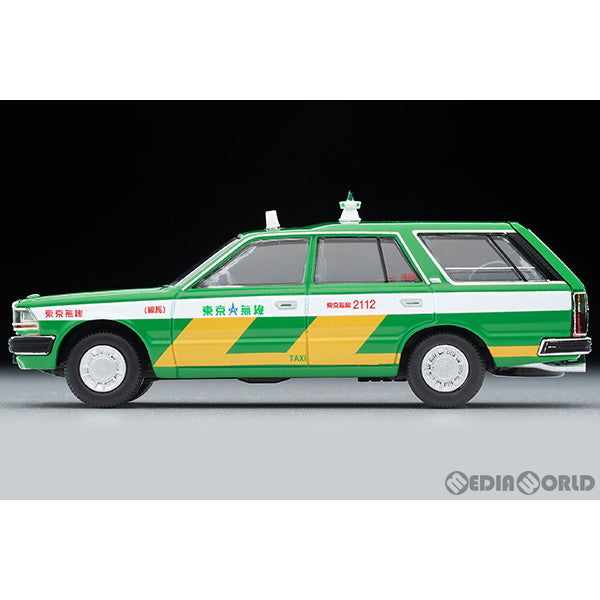 【新品即納】[MDL] トミカリミテッドヴィンテージ NEO LV-N307a 日産 セドリックワゴン 東京無線タクシー 1/64 完成品 ミニカー(325260) TOMYTEC(トミーテック) (20240120)