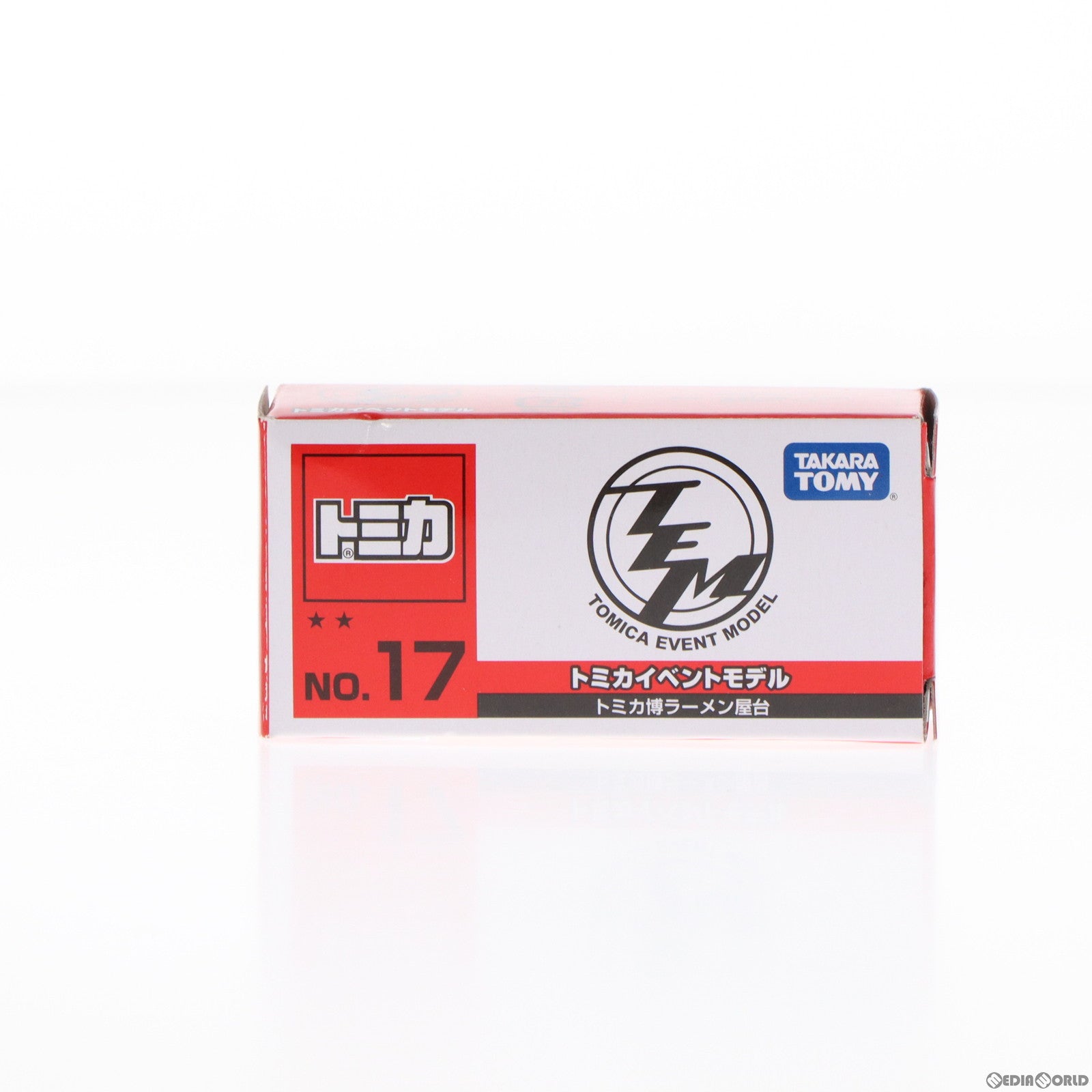 【中古即納】[MDL] トミカ イベントモデル No.17 1/64 トヨタ タウンエーストラック トミカ博 ラーメン屋台(レッド×ホワイト×ブラウン) 完成品 ミニカー タカラトミー(19991231)