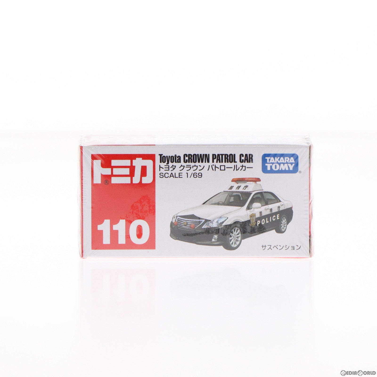 【中古即納】[MDL] トミカ No.110 1/69 トヨタ クラウン パトロールカー #110(ホワイト×ブラック/赤箱) 完成品 ミニカー タカラトミー(20120317)