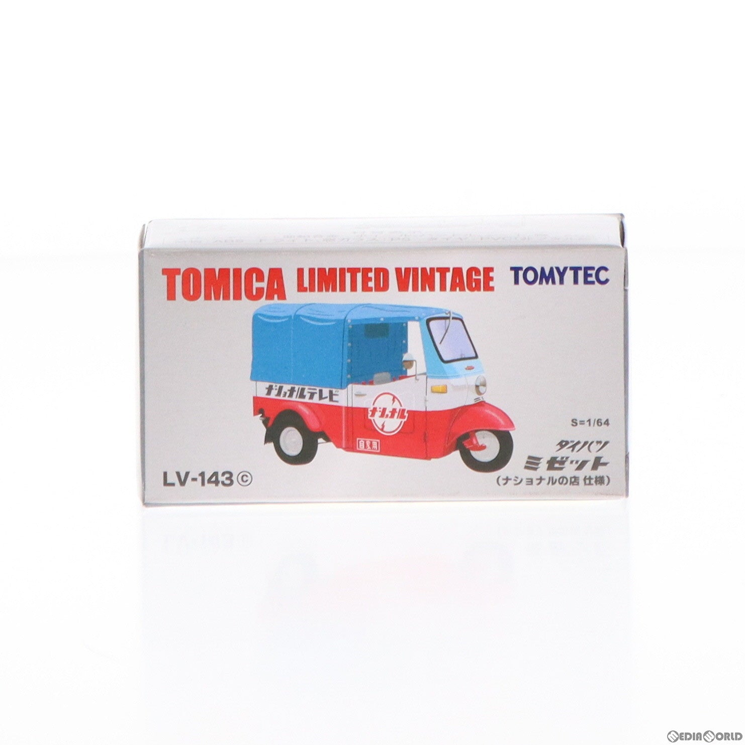 【中古即納】[MDL] トミカリミテッドヴィンテージ 1/64 TLV-143c ダイハツ ミゼット ナショナルのお店仕様(ブルー×ホワイト×レッド) 完成品 ミニカー(274452) TOMYTEC(トミーテック)(20140913)