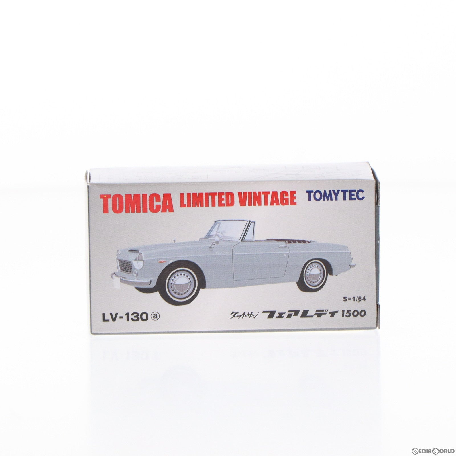【中古即納】[MDL] トミカリミテッドヴィンテージ 1/64 TLV-130a ダットサン フェアレディ 1500(銀) 完成品 ミニカー(242932) TOMYTEC(トミーテック)(20121222)
