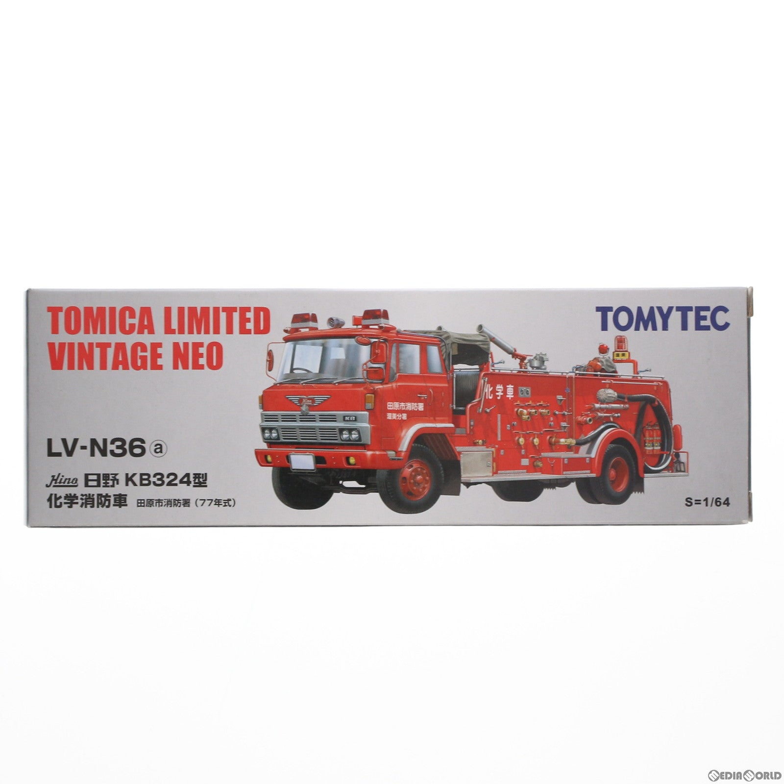 【中古即納】[MDL] トミカリミテッドヴィンテージ NEO 1/64 TLV-N36a 日野 KB324型 化学消防車 田原市消防署 77年式(レッド) 完成品 ミニカー(224884) TOMYTEC(トミーテック)(20100723)