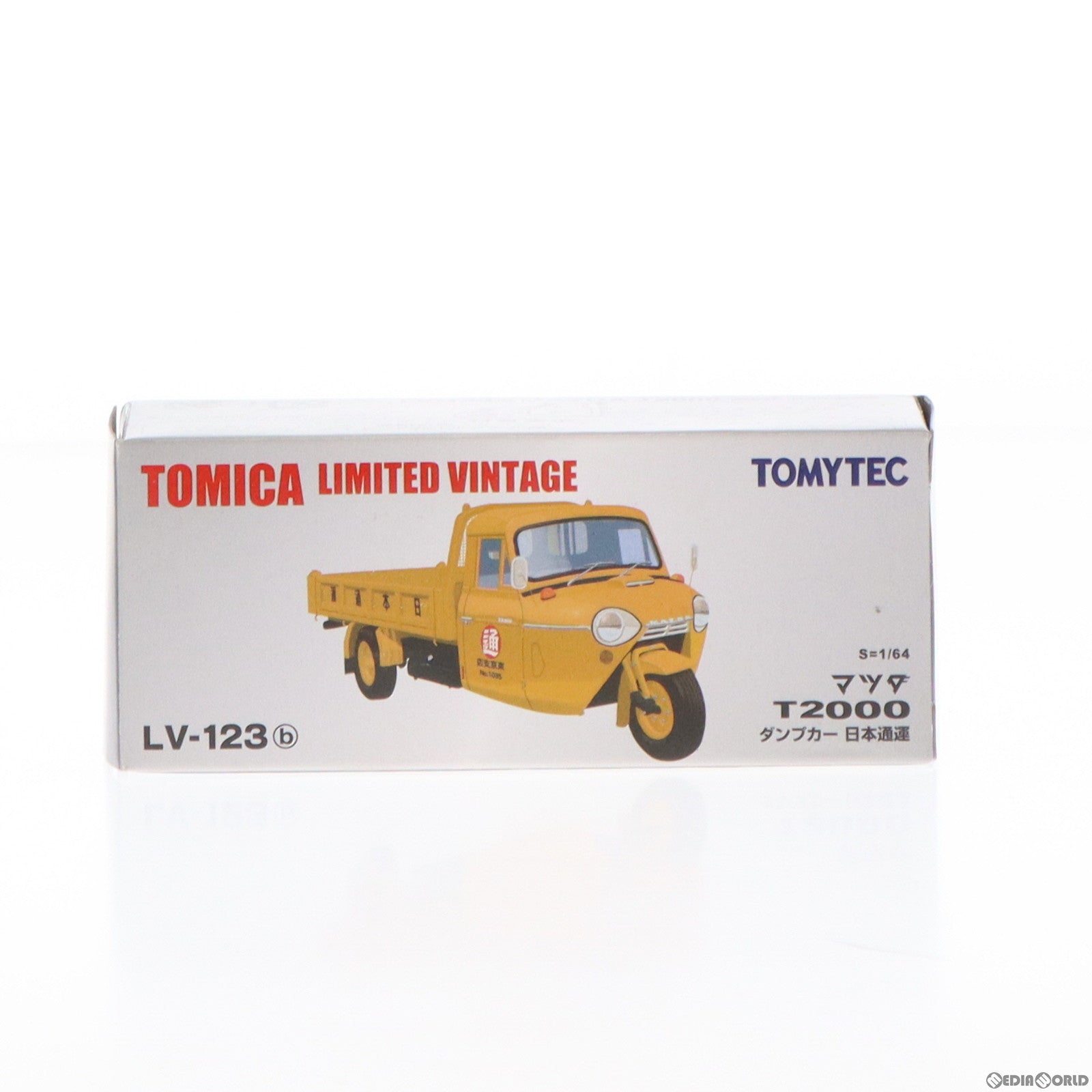 【中古即納】[MDL] トミカリミテッドヴィンテージ NEO 1/64 TLV-123b マツダ T2000 ダンプカー(日本通運) 完成品 ミニカー(242864) TOMYTEC(トミーテック)(20120728)