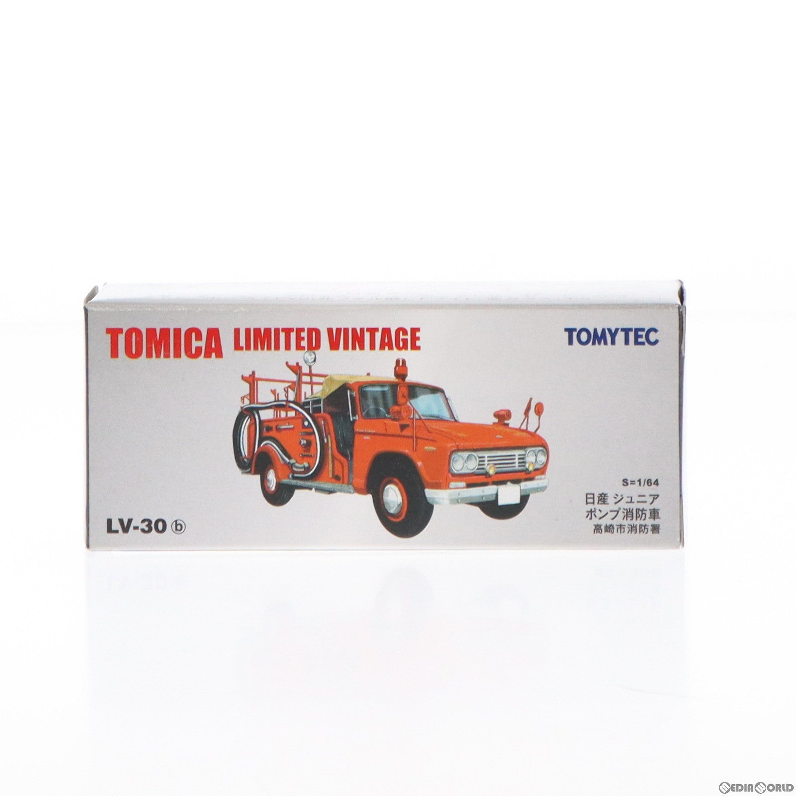 【中古即納】[MDL] トミカリミテッドヴィンテージ 1/64 TLV-30b 日産 ジュニア ポンプ消防車 高崎市消防署(レッド) 完成品 ミニカー(210566) TOMYTEC(トミーテック)(20060602)