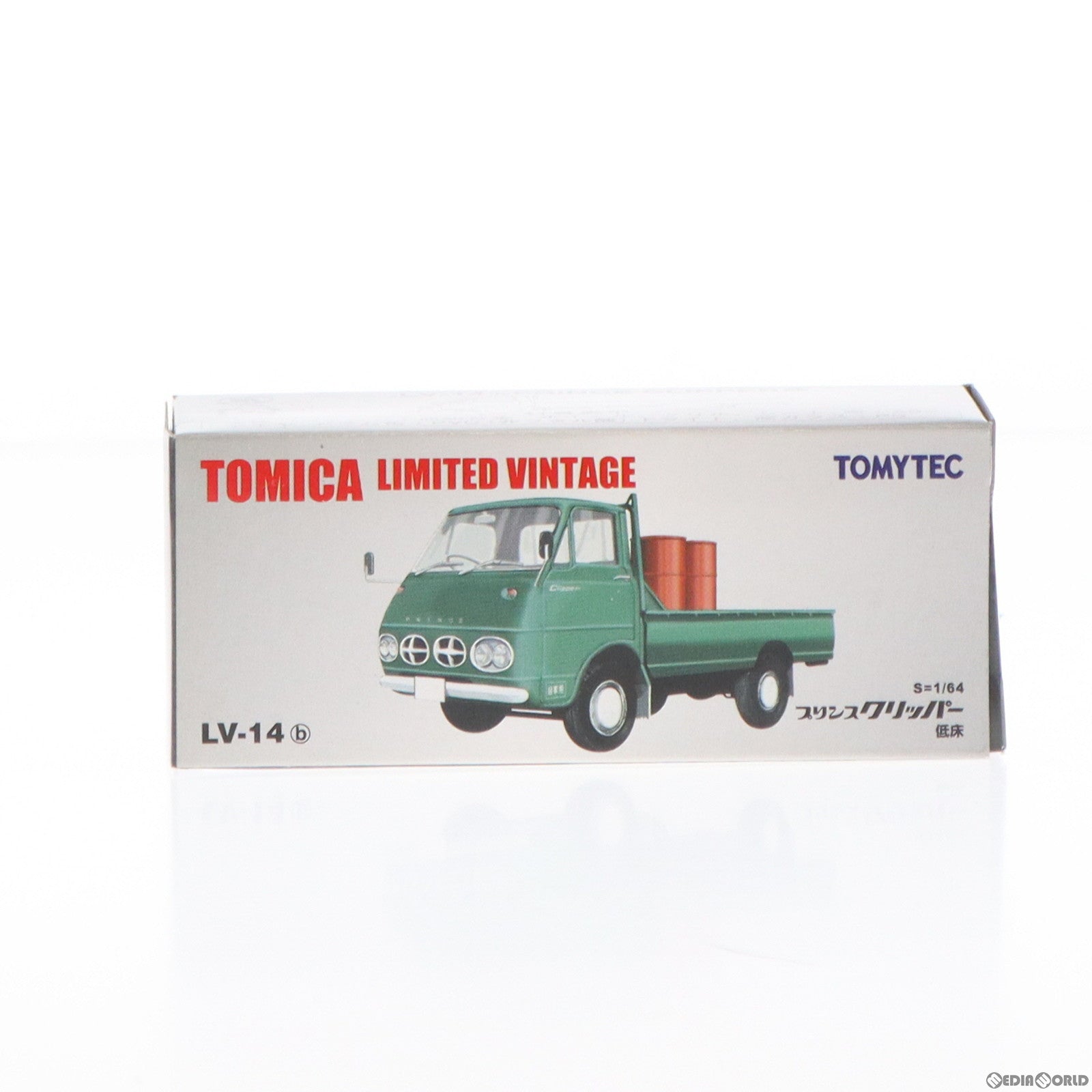 【中古即納】[MDL] トミカリミテッドヴィンテージ 1/64 TLV-14b プリンス クリッパー 低床(グリーン) 完成品 ミニカー(211792) TOMYTEC(トミーテック)(20061124)