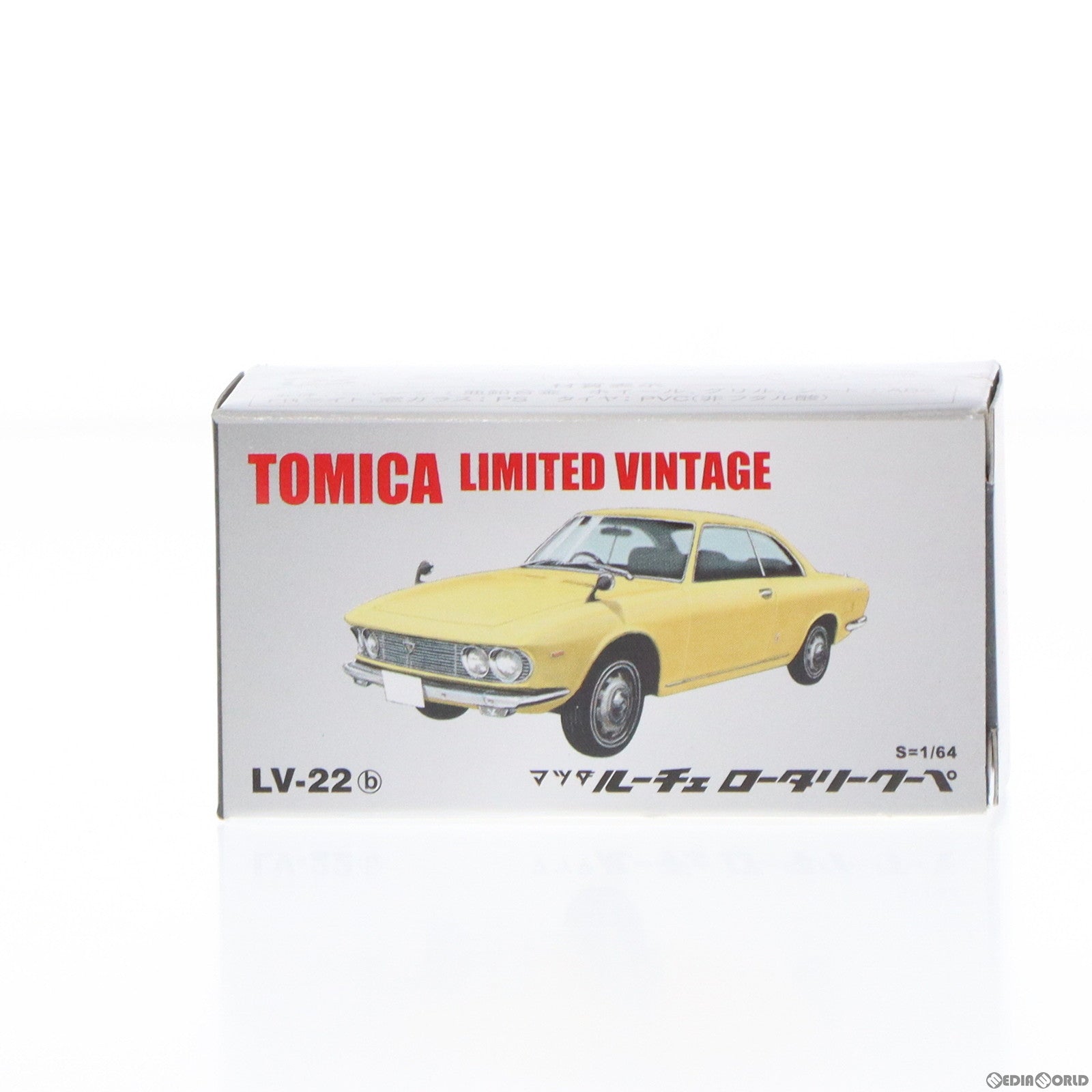 【中古即納】[MDL] トミカリミテッドヴィンテージ 1/64 TLV-22b マツダ ルーチェ ロータリークーペ(ライトイエロー) 完成品 ミニカー(210214) TOMYTEC(トミーテック)(20060131)