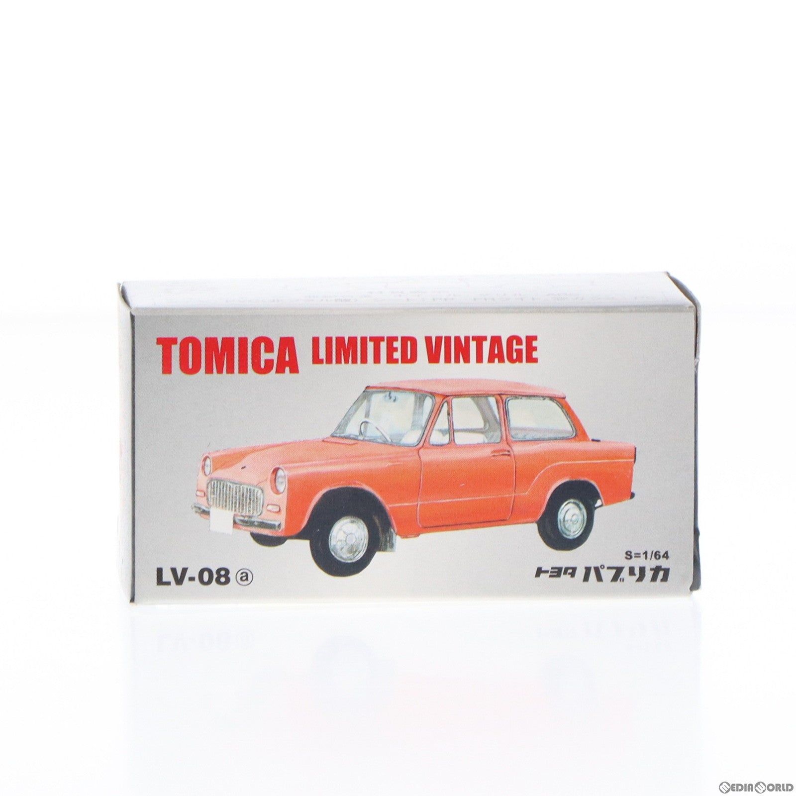【中古即納】[MDL] トミカリミテッドヴィンテージ 1/64 TLV-08a トヨタ パブリカ(オレンジ) 完成品 ミニカー(205951) TOMYTEC(トミーテック)(20101231)