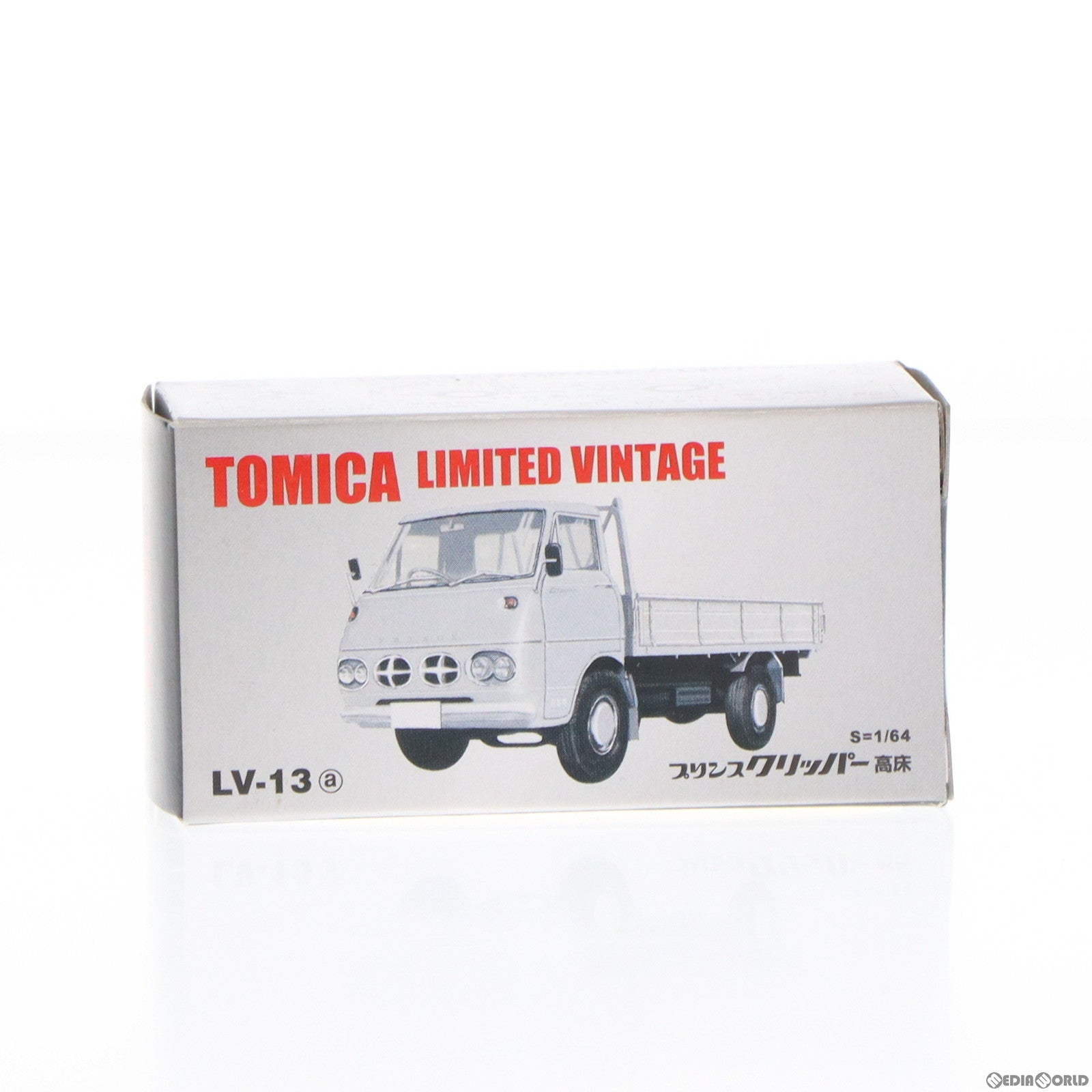 【中古即納】[MDL] トミカリミテッドヴィンテージ 1/64 TLV-13a プリンス クリッパー 高床(グレー) 完成品 ミニカー(206378) TOMYTEC(トミーテック)(20101231)