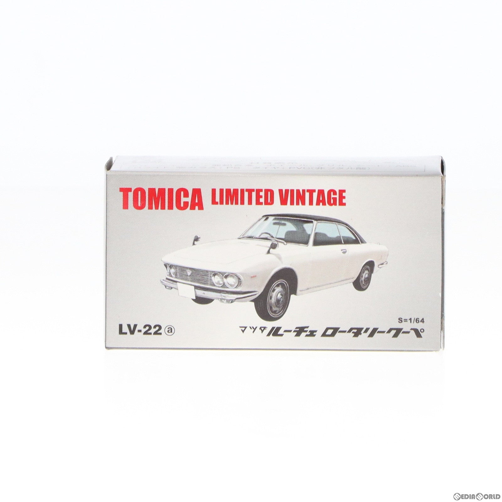 【中古即納】[MDL] トミカリミテッドヴィンテージ 1/64 TLV-22a マツダ ルーチェ ロータリークーペ(ホワイト×ブラック) 完成品 ミニカー(210191) TOMYTEC(トミーテック)(20060131)
