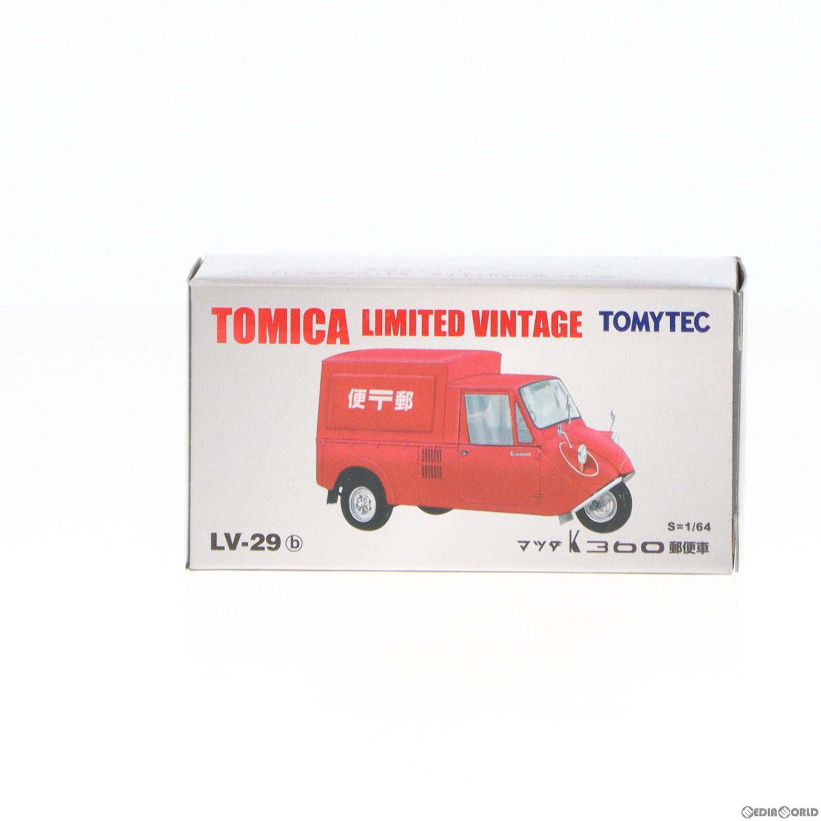 【中古即納】[MDL] トミカリミテッドヴィンテージ 1/64 TLV-29b マツダ K360 郵便車(レッド) 完成品 ミニカー(210542) TOMYTEC(トミーテック)(20060430)