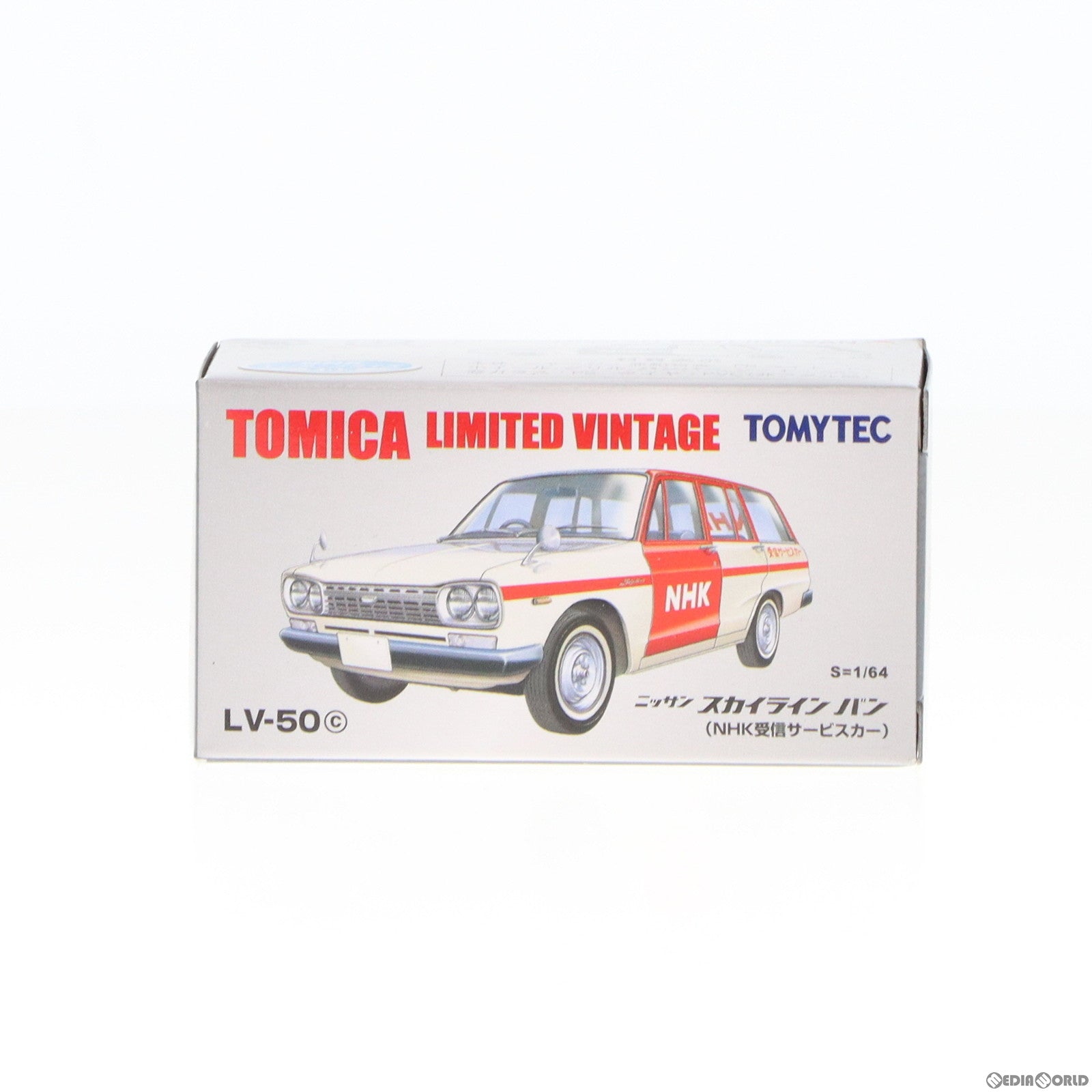 【中古即納】[MDL] トミカリミテッドヴィンテージ 1/64 TLV-50c 日産スカイライン バン(NHK受信サービスカー) 完成品 ミニカー(272502) TOMYTEC(トミーテック)(20130810)