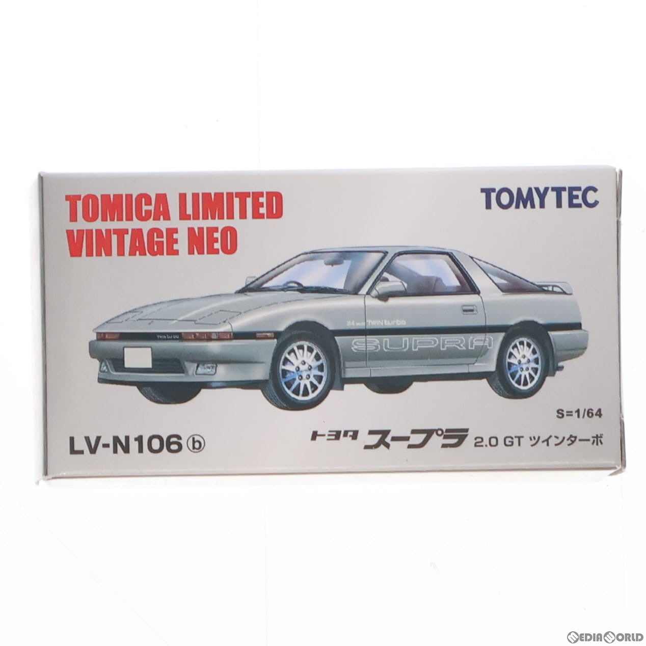 【中古即納】[MDL] トミカリミテッドヴィンテージ NEO 1/64 TLV-N106b スープラ 2.0GT ツインターボ (シルバー) 完成品 ミニカー(276494) TOMYTEC(トミーテック)(20150613)