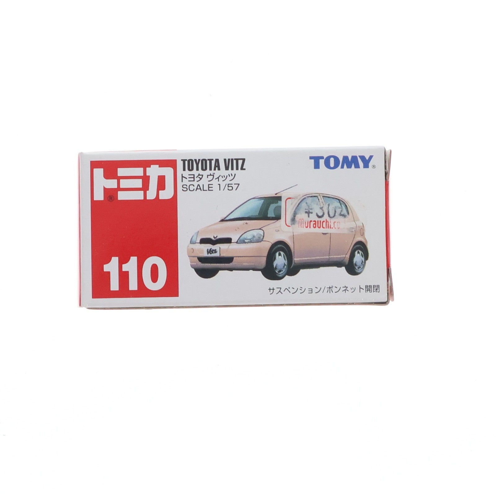 【中古即納】[MDL] トミカ No.110 1/57 トヨタ ヴィッツ(ピンク/赤箱) 完成品 ミニカー トミー(19991231)