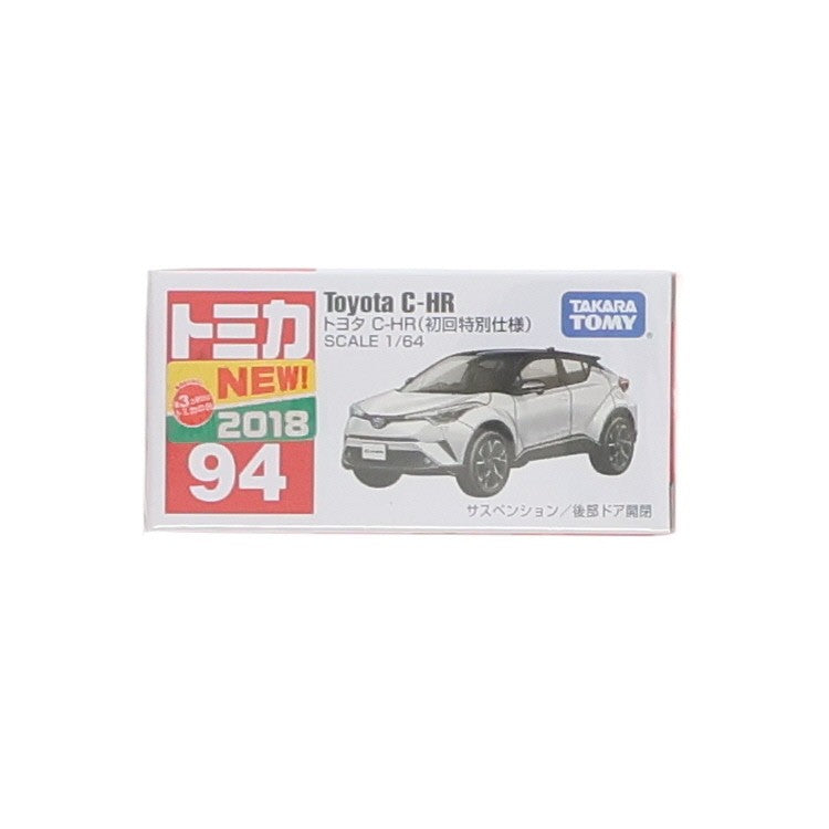 【中古即納】[MDL] トミカ No.94 トヨタ C-HR 初回特別仕様(ホワイト×ブラック) 完成品 ミニカー タカラトミー(20180421)