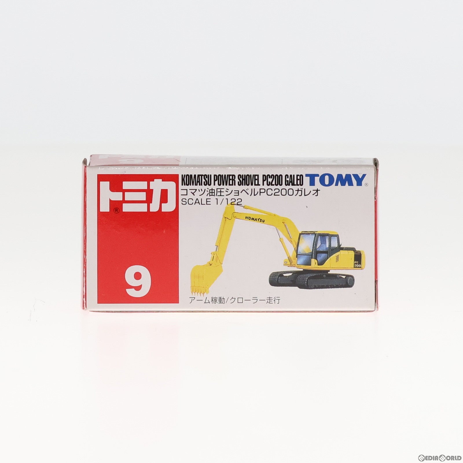 【中古即納】[MDL] トミカ No.9 1/122 コマツ油圧ショベル PC200 ガレオ(イエロー/赤箱) 完成品 ミニカー トミー(20031112)