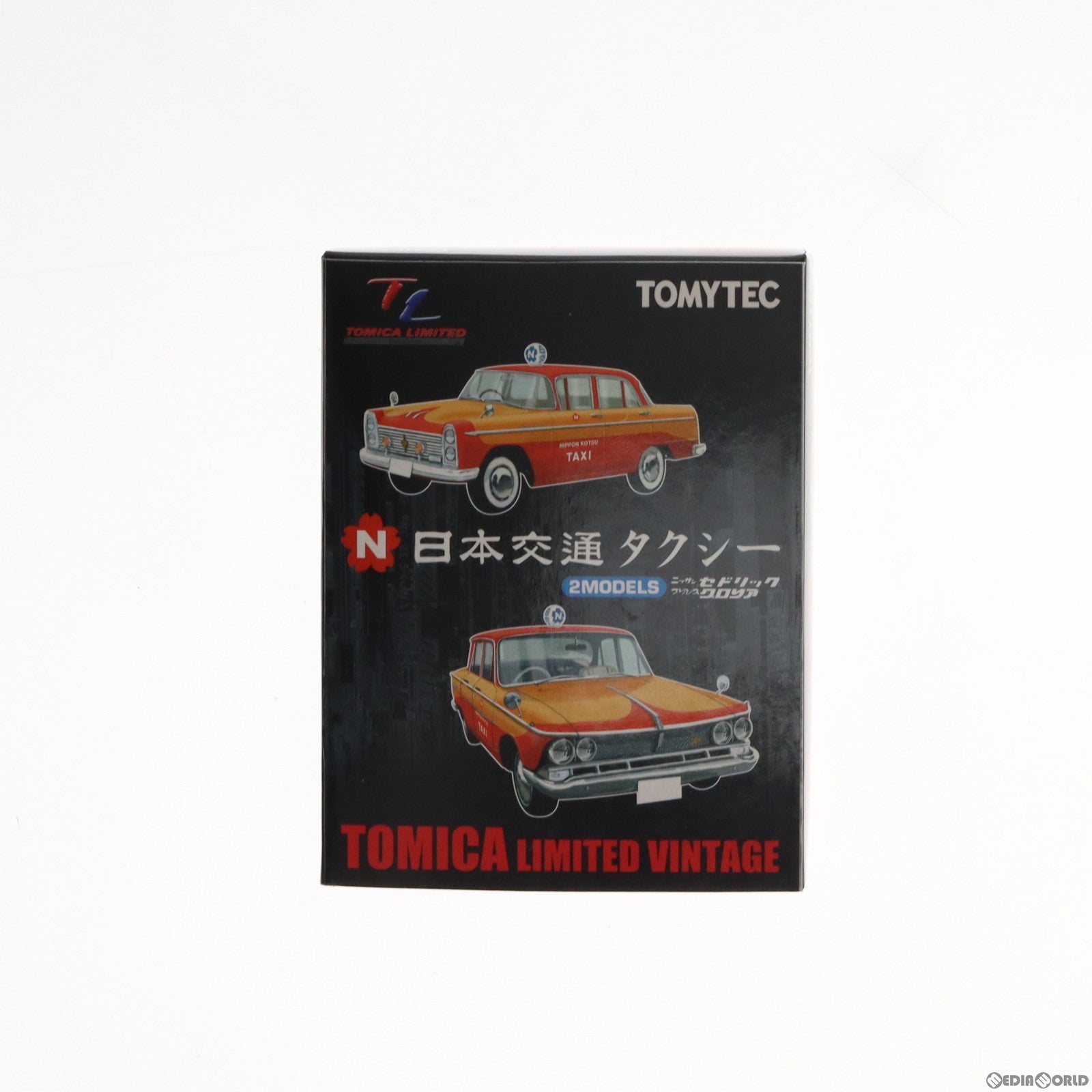 【中古即納】[MDL] トミカリミテッドヴィンテージ 1/64 日本交通タクシー 2MODELS 完成品 ミニカー(212379) TOMYTEC(トミーテック)(20070330)