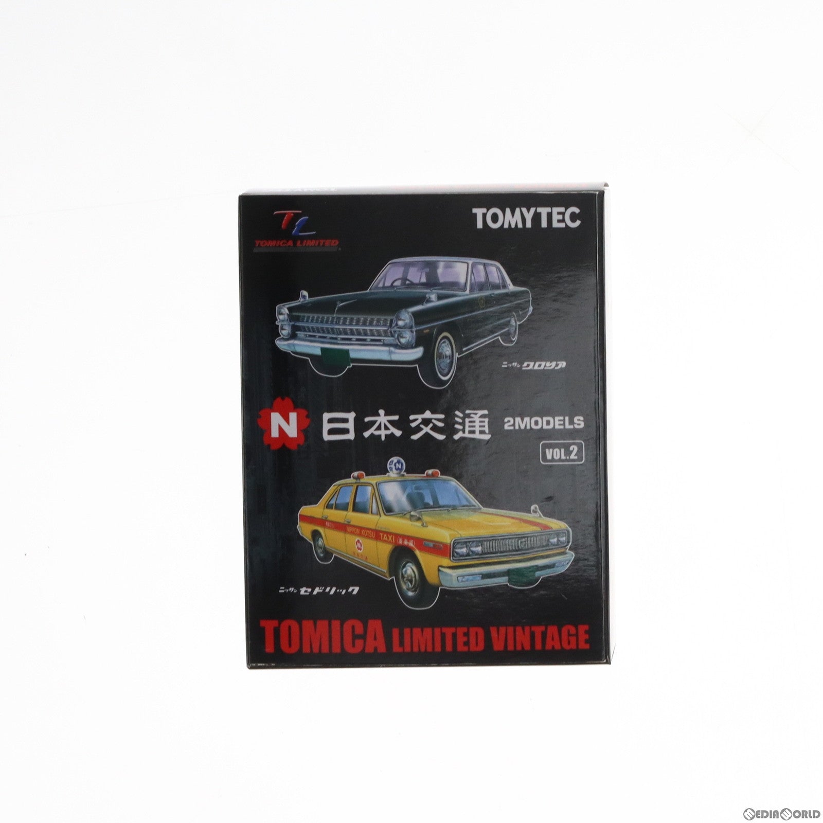 【中古即納】[MDL] トミカリミテッドヴィンテージ 1/64 日本交通 2MODELS VOL.2 完成品 ミニカー(217572) TOMYTEC(トミーテック)(20080801)