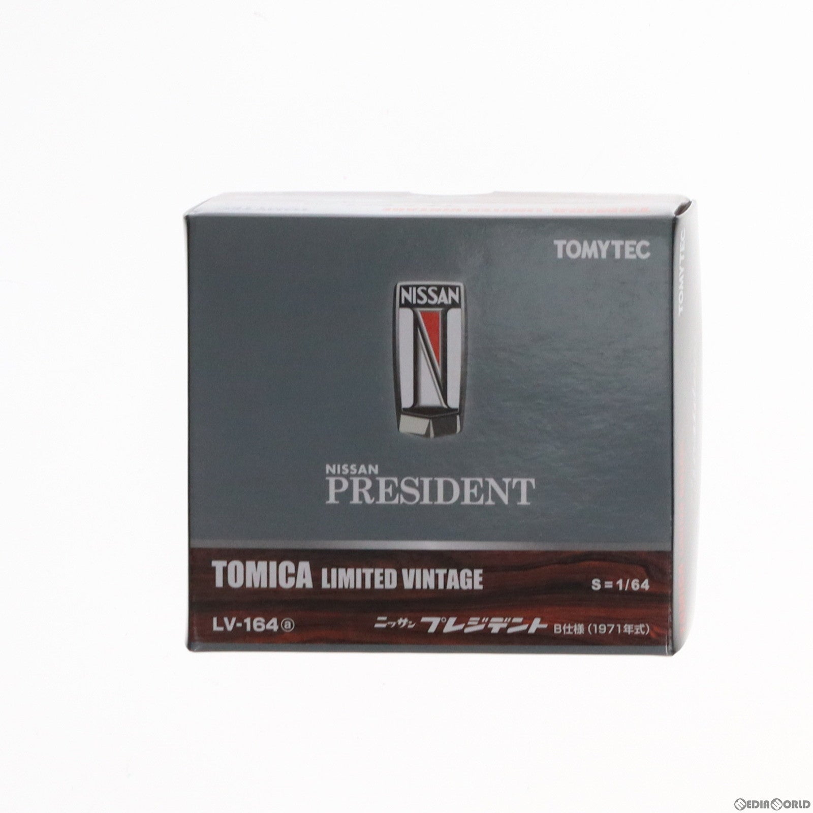 【中古即納】[MDL] トミカリミテッドヴィンテージ TLV-164a 日産 プレジデントB仕様(グレー) 1/64 完成品 ミニカー(280750) TOMYTEC(トミーテック)(20170114)