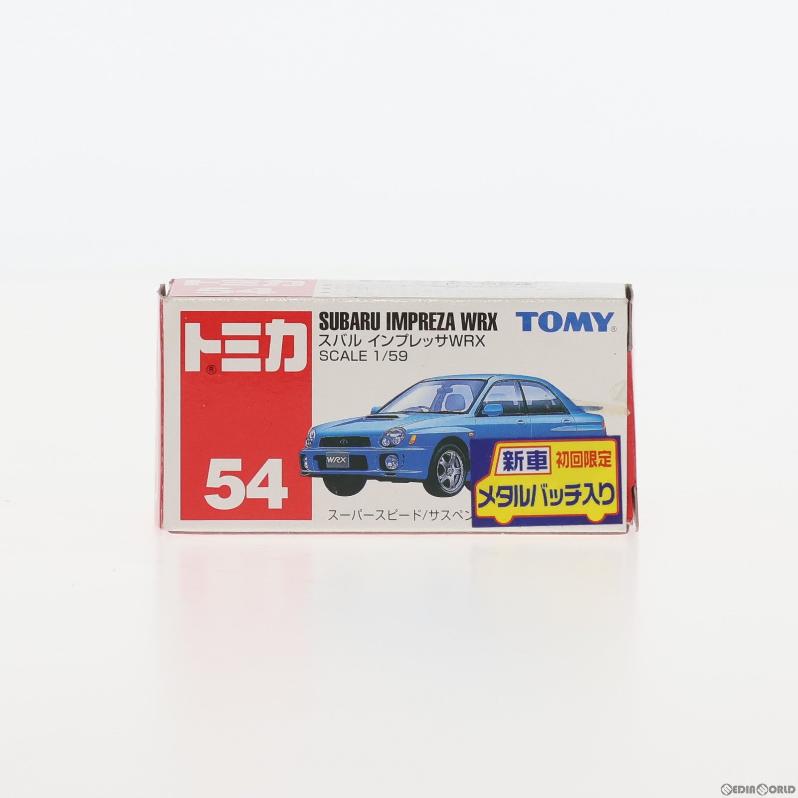 【中古即納】[MDL] トミカ No.54 スバル インプレッサ WRX(ブルー/赤箱) 1/59 完成品 ミニカー トミー(20031112)