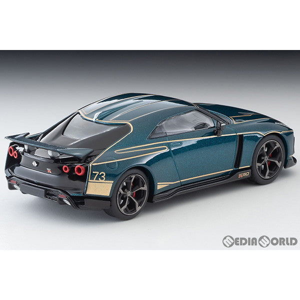 【新品即納】[MDL] トミカリミテッドヴィンテージ NEO LV-N 1/64 Nissan GT-R50 by Italdesign(濃緑) 完成品 ミニカー(327943) TOMYTEC(トミーテック) (20240518)