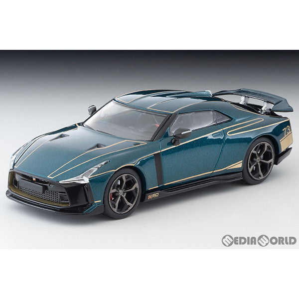 【新品】【お取り寄せ】[MDL] トミカリミテッドヴィンテージ NEO LV-N 1/64 Nissan GT-R50 by Italdesign(濃緑) 完成品 ミニカー(327943) TOMYTEC(トミーテック) (20240518)