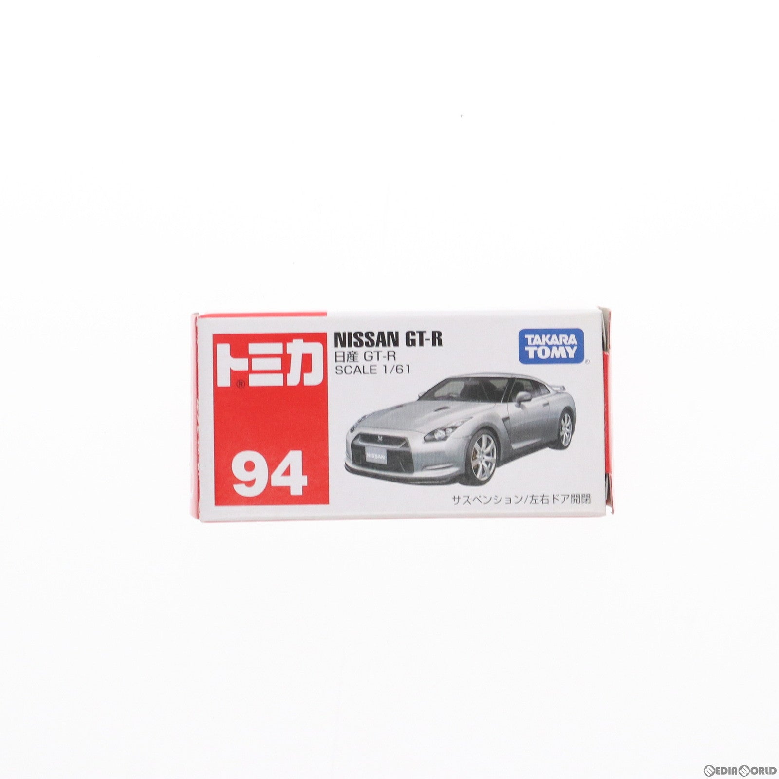 【中古即納】[MDL] トミカ No.94 1/61 日産 GT-R 完成品 ミニカー タカラトミー(20090119)