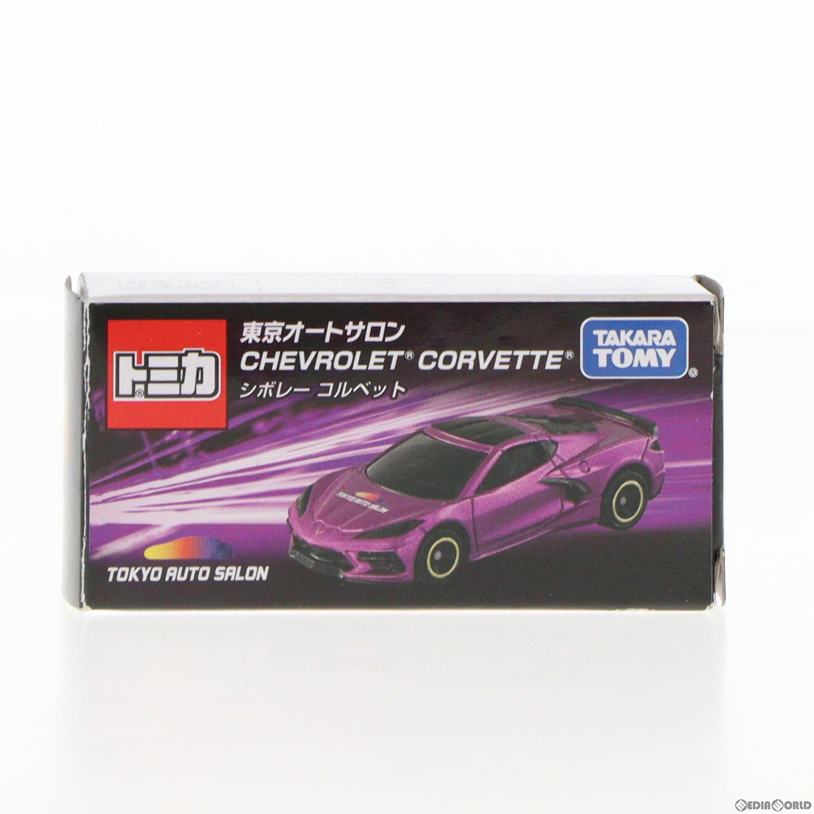 【中古即納】[MDL] トミカ 東京オートサロン 1/64 シボレー コルベット(パープル) 完成品 ミニカー タカラトミー(20230113)