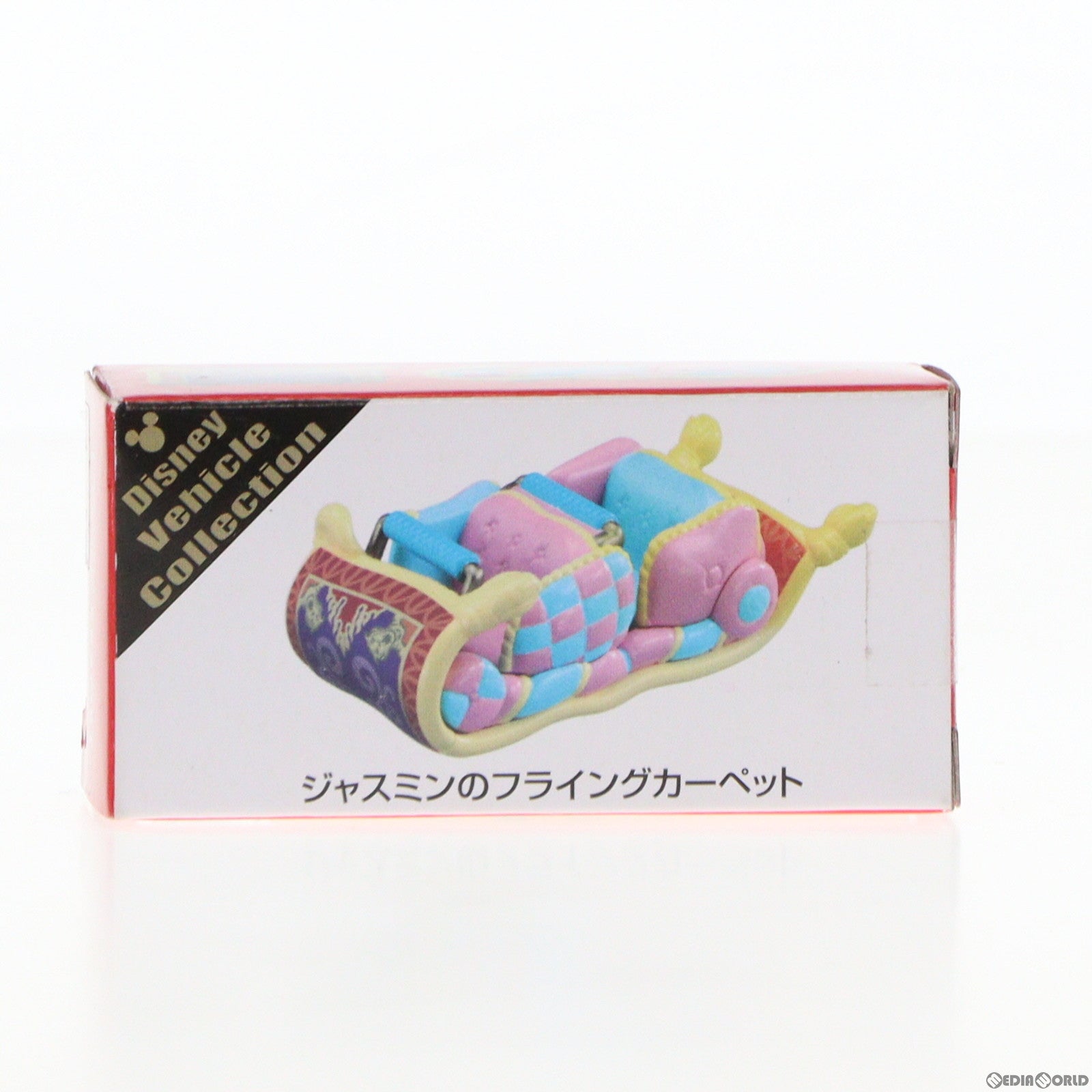 【中古即納】[MDL] 東京ディズニーリゾート限定 トミカ ディズニービークルコレクション ジャスミンのフライングカーペット(ピンク×ブルー×イエロー) 完成品 ミニカー タカラトミー(20181203)