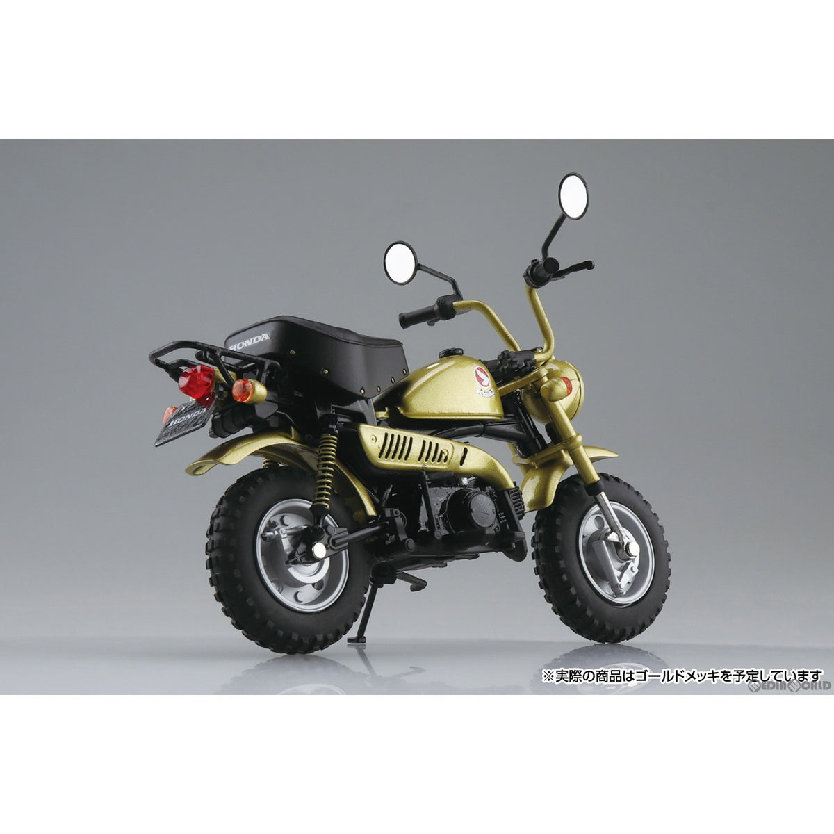 【新品】【お取り寄せ】[MDL] 1/12 完成品バイク Honda モンキー・リミテッド モンキーゴールド 完成品 ミニカー(111673) スカイネット(アオシマ)(20240622)