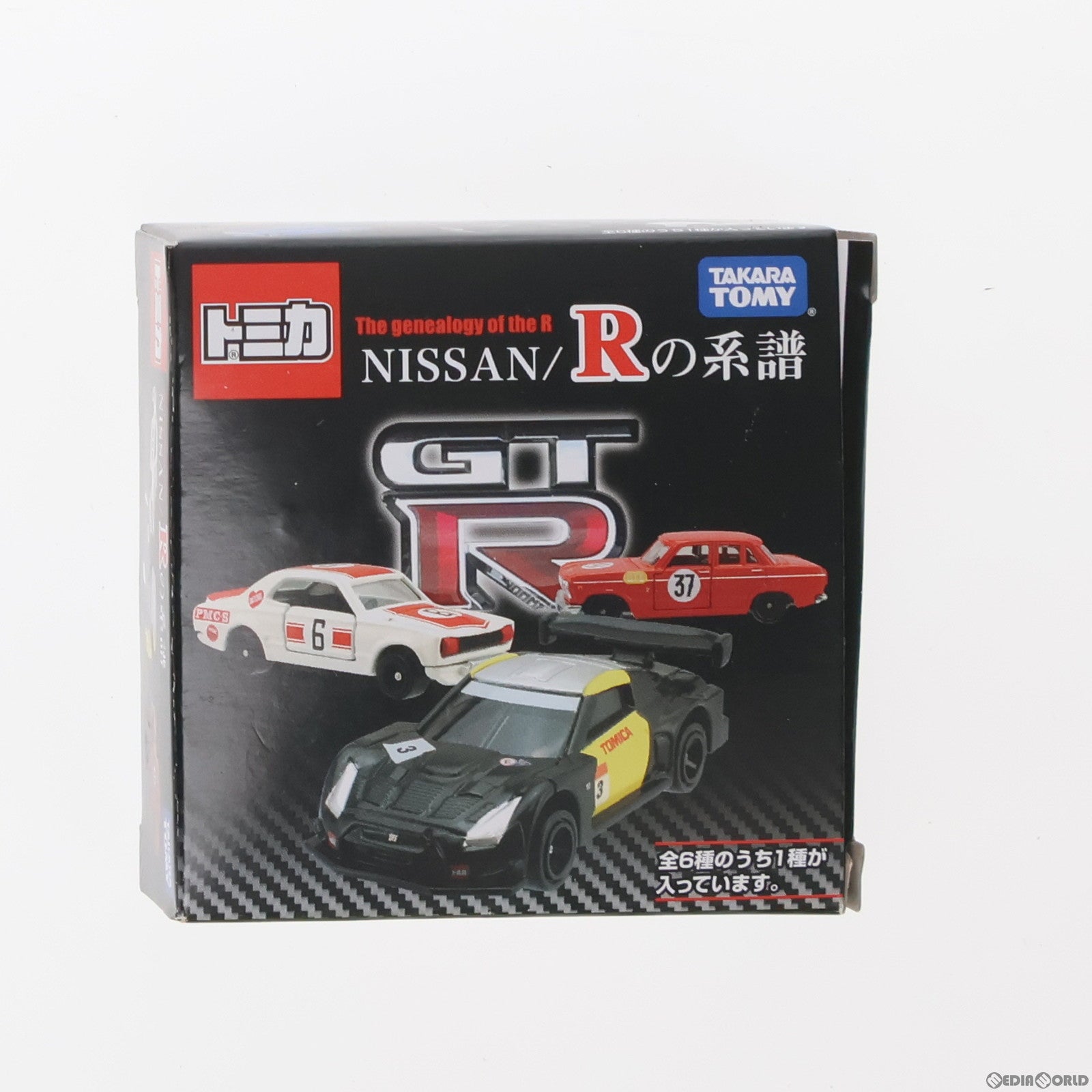 【中古即納】[MDL] (単品)流通限定 トミカ NISSAN 「R」の系譜 日産GT-R レーシングタイプ スーパーGT2009 岡山テスト走行モデル 完成品 ミニカー タカラトミー(20130729)