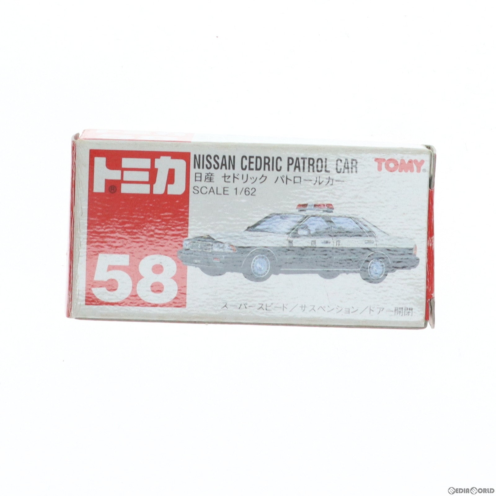 【中古即納】[MDL] トミカ No.58 1/62 日産 セドリック パトロールカー(ホワイト×ブラック/赤箱/中国製) 完成品 ミニカー トミー(19991231)