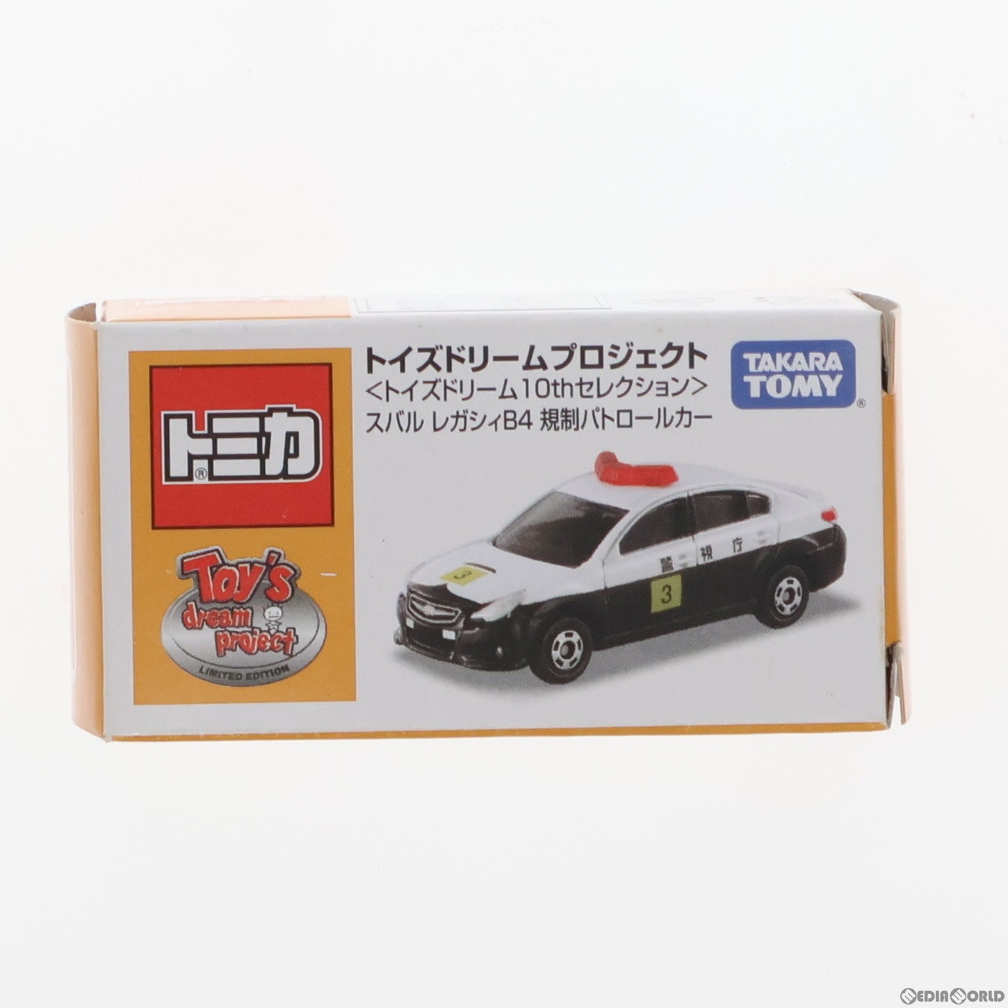 【中古即納】[MDL] オリジナルトミカ トイズドリーム 10thセレクション スバル レガシィB4 規制パトロールカー 完成品 ミニカー トイズ・ドリーム・プロジェクト(20130425)