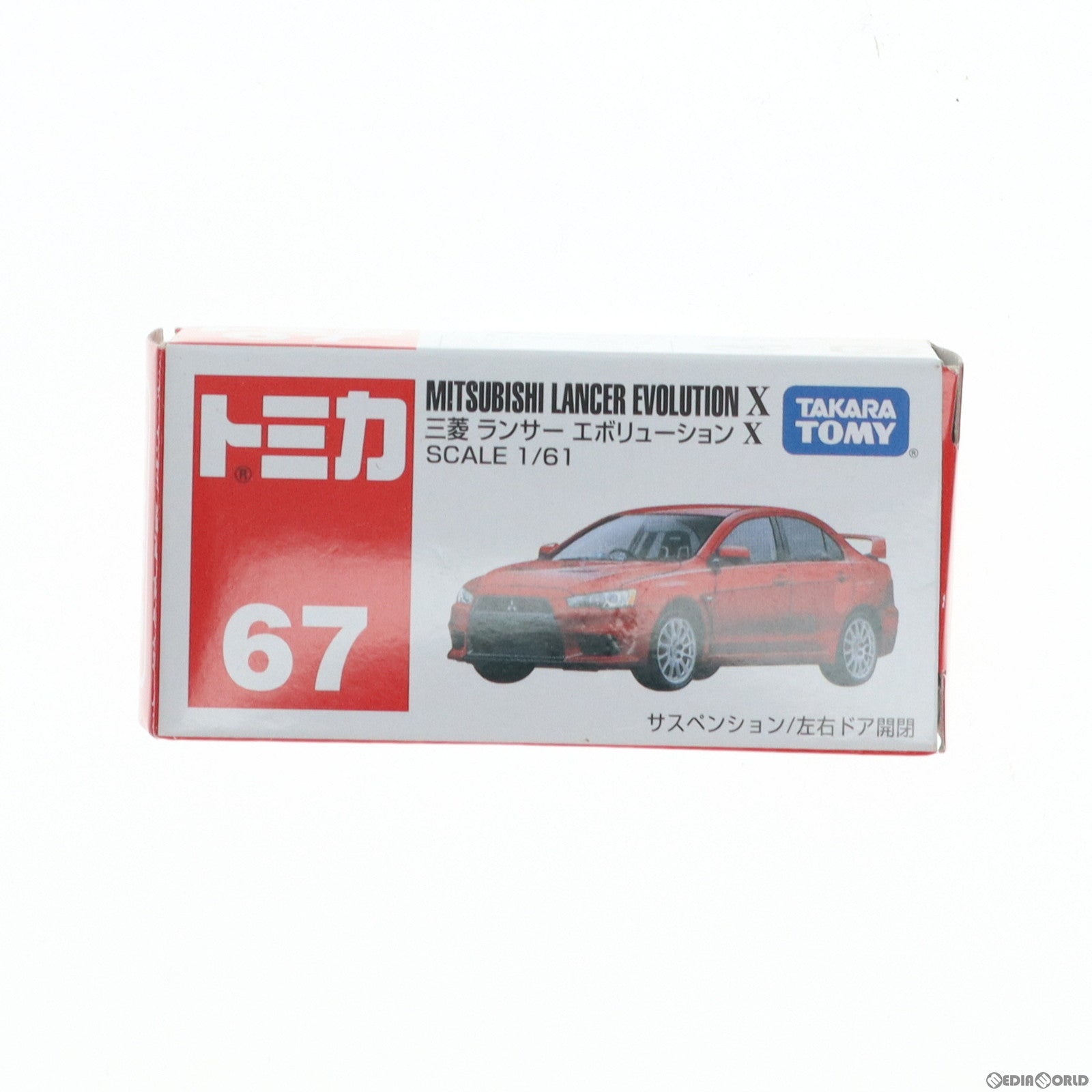 【中古即納】[MDL] トミカ No.67 1/61 三菱 ランサー エボリューション X(レッド/赤箱/ベトナム製) 完成品 ミニカー タカラトミー(20080331)