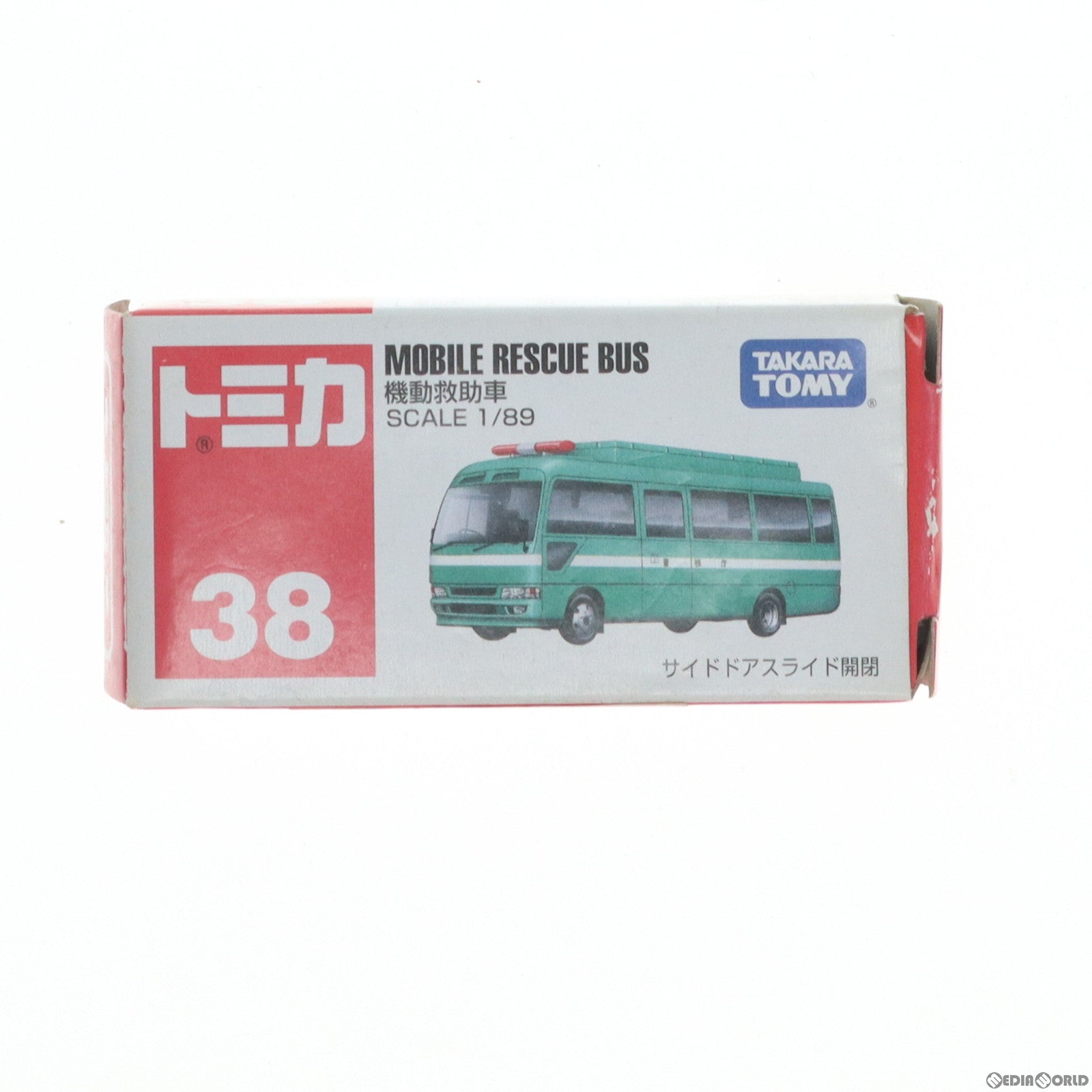 【中古即納】[MDL] トミカ No.38 1/89 機動救助車 完成品 ミニカー タカラトミー(20101031)