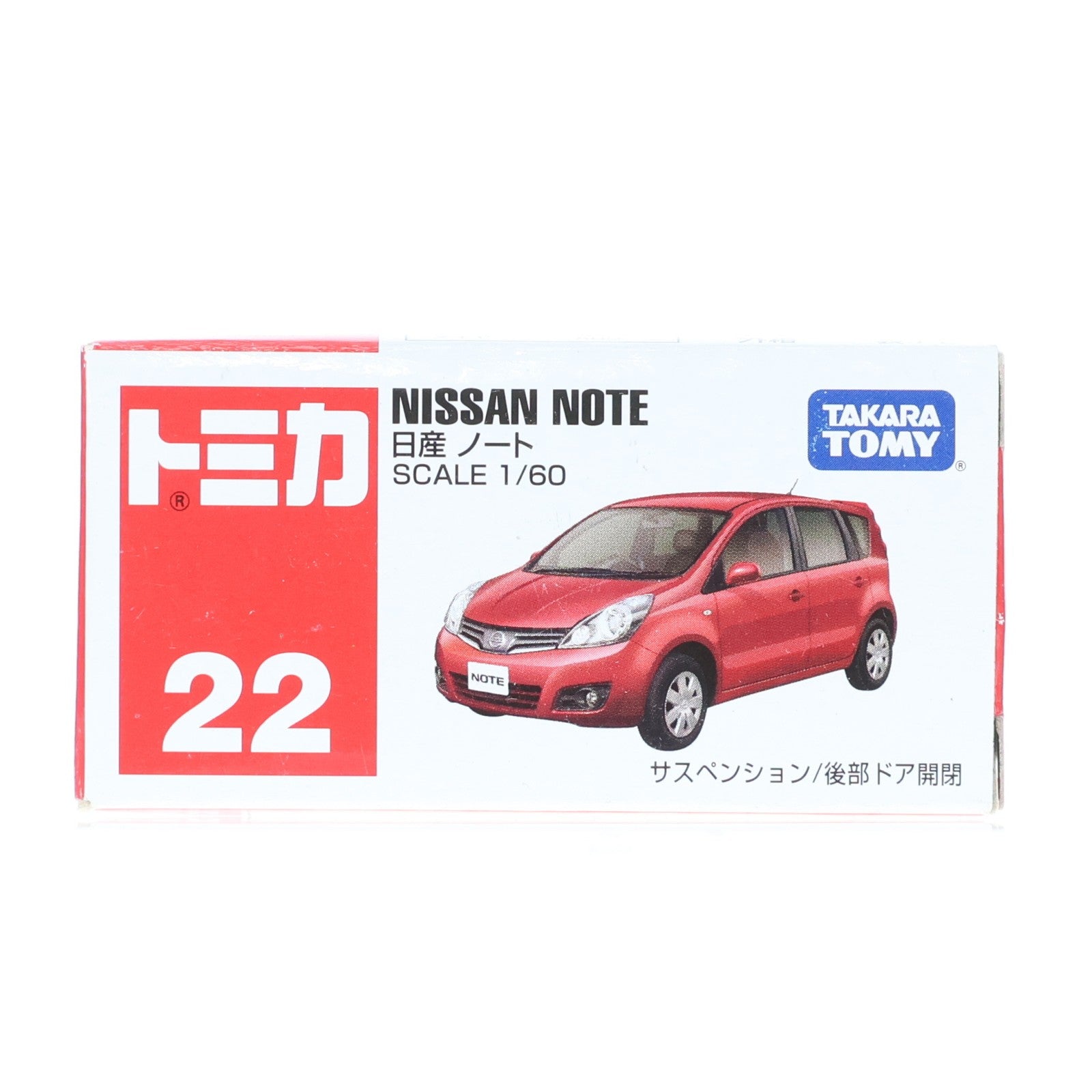 【中古即納】[MDL] トミカ No.22 1/60 日産 ノート(レッド/赤箱/ベトナム製) 完成品 ミニカー タカラトミー(20090731)