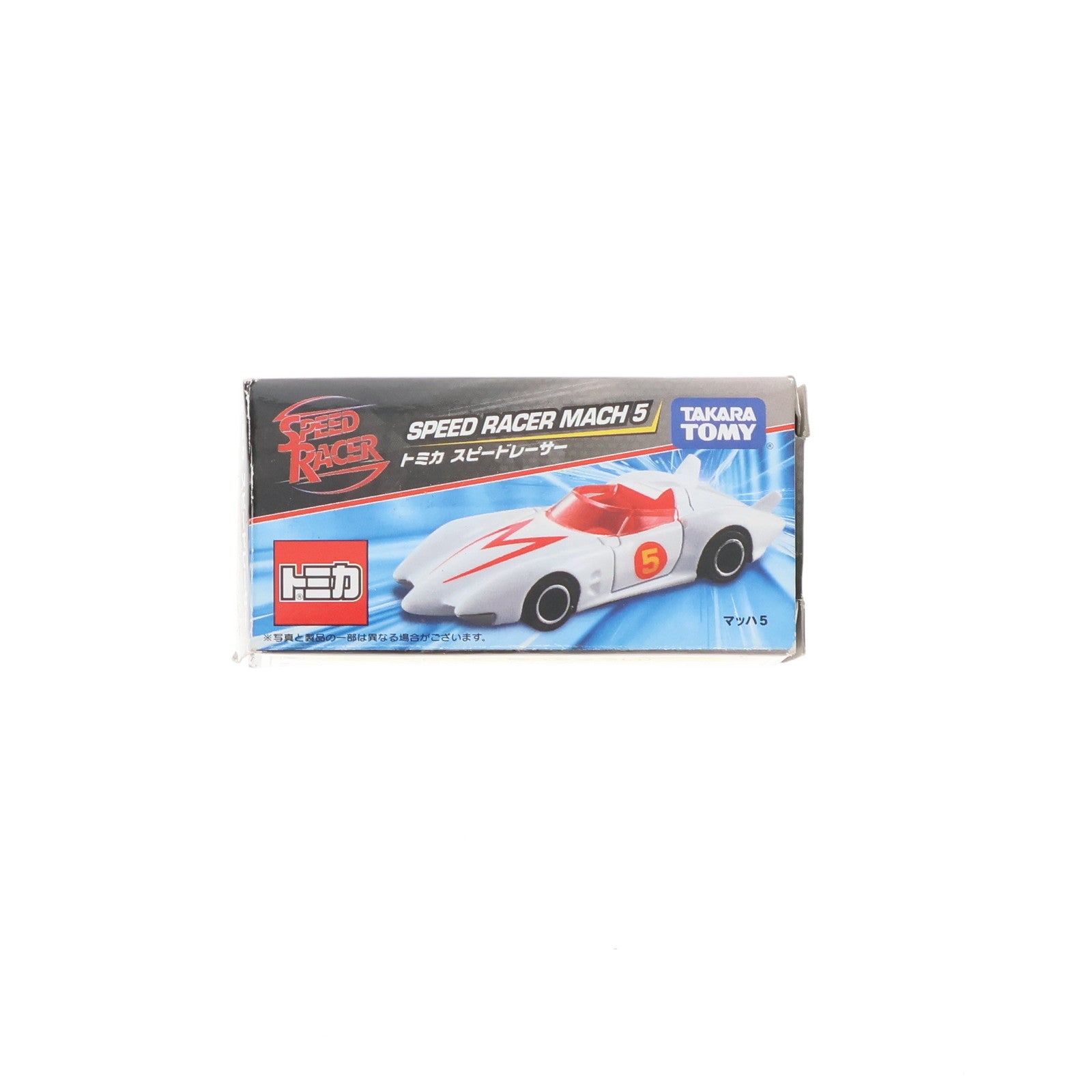 【中古即納】[MDL] トミカ マッハ5(ホワイト) スピードレーサー 完成品 ミニカー タカラトミー(20080720)