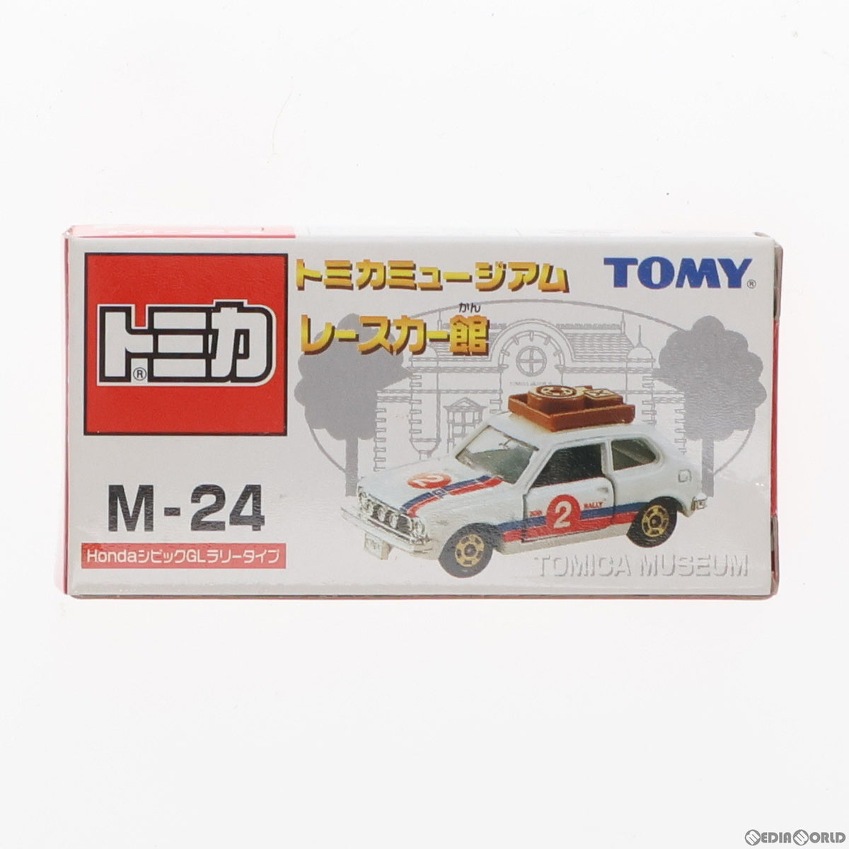 【中古即納】[MDL] トミカミュージアム レースカー館 M-24 1/57 Honda シビック GL ラリータイプ #2(ホワイト) 完成品 ミニカー トミー(19991231)
