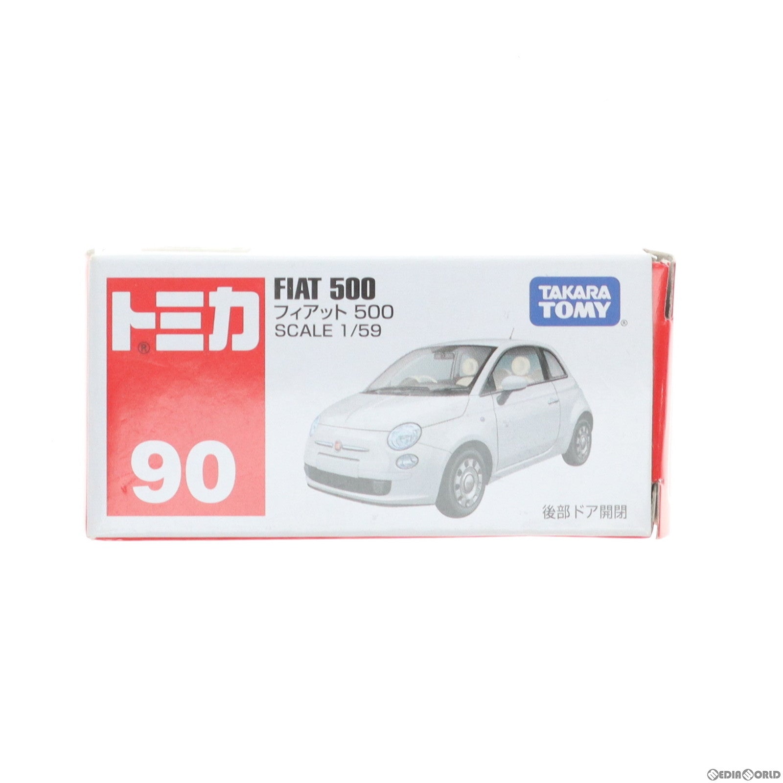 【中古即納】[MDL] トミカ No.90 1/59 フィアット 500 完成品 ミニカー タカラトミー(20130921)