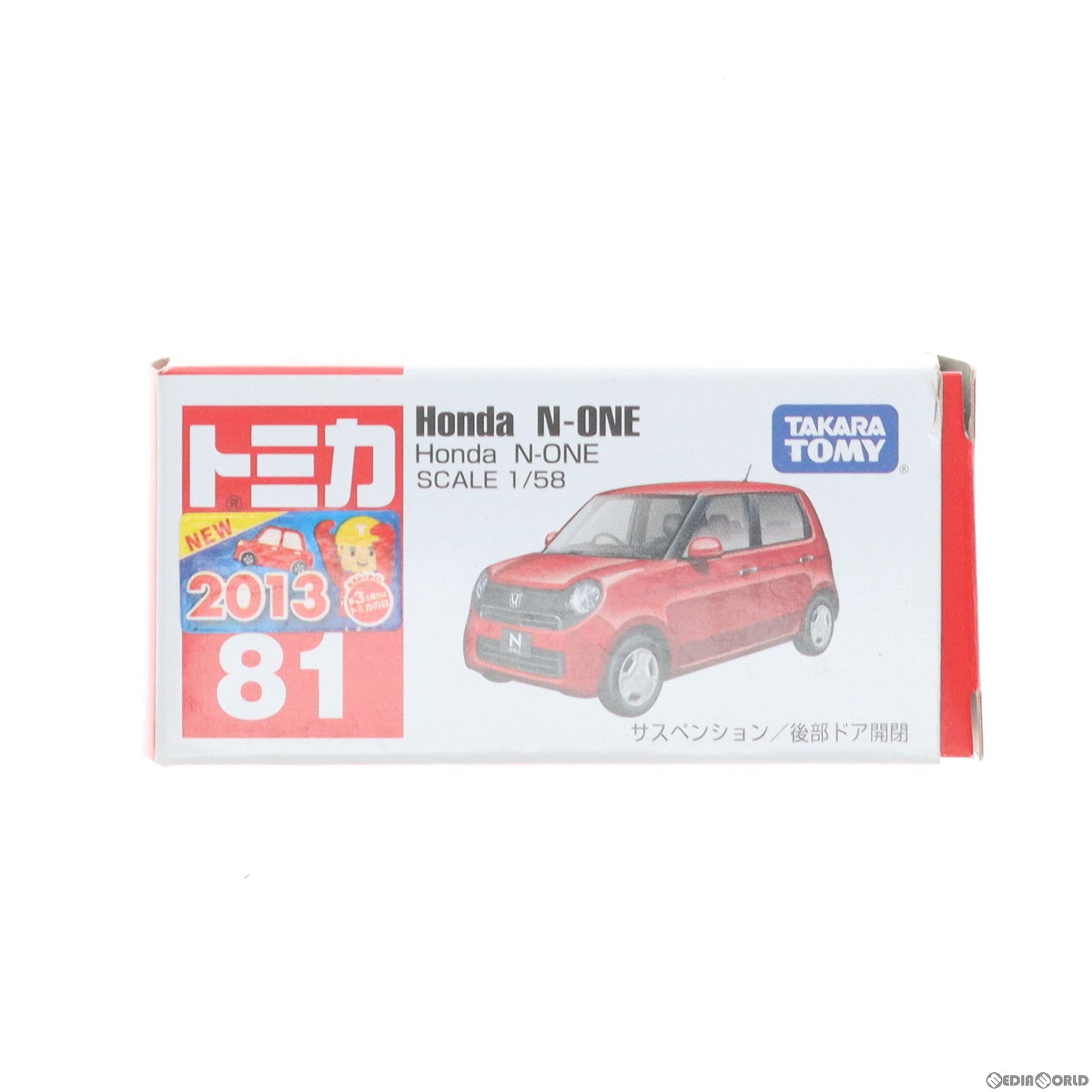 【中古即納】[MDL] トミカ No.81 1/58 Honda(ホンダ) N-ONE(レッド/赤箱) 完成品 ミニカー タカラトミー(20131116)