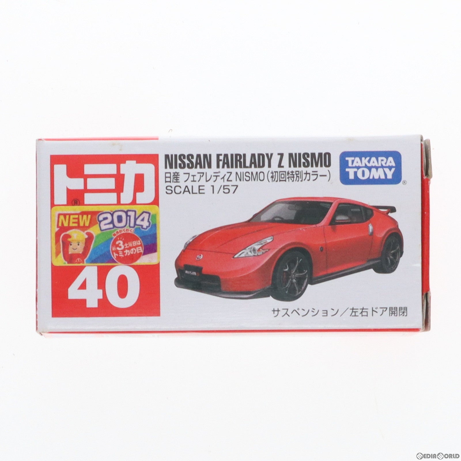 【中古即納】[MDL] トミカ No.40 日産フェアレディZ NISMO 初回特別カラー(レッド) 完成品 ミニカー タカラトミー(20140920)