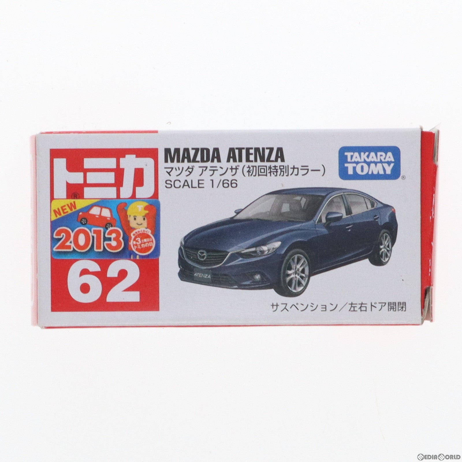 【中古即納】[MDL] トミカ No.62 1/66 マツダ アテンザ 初回特別カラー(ダークブルー) 完成品 ミニカー タカラトミー(20131019)