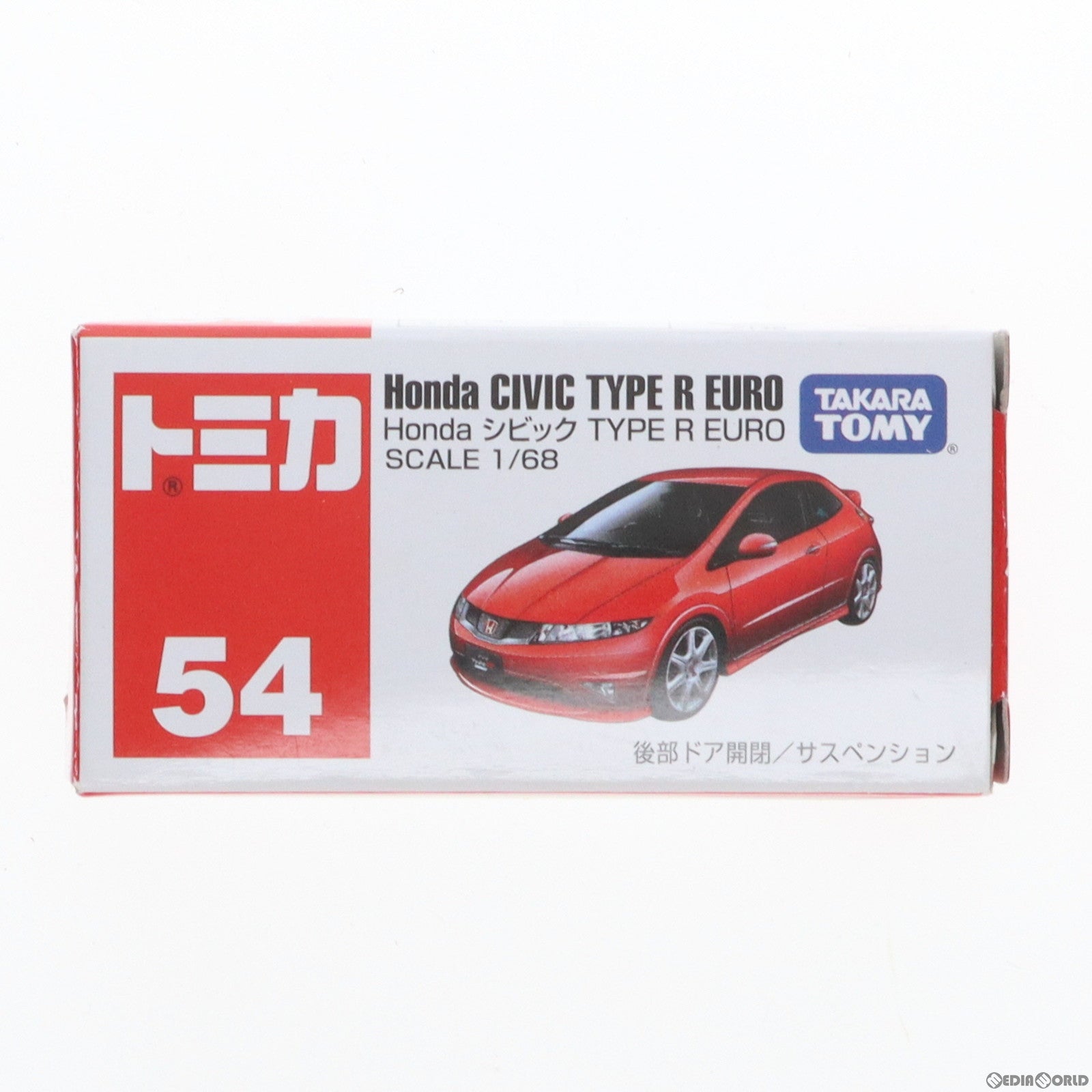 【中古即納】[MDL] トミカ No.54 1/68 Honda シビック TYPE R EURO 完成品 ミニカー タカラトミー(20110822)