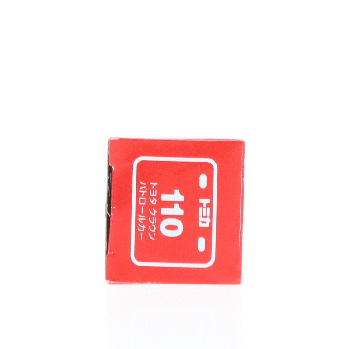 【中古即納】[MDL] トミカ No.110 1/63 トヨタ クラウン パトロールカー 警視庁 #110(ホワイト×ブラック/赤箱) 完成品 ミニカー タカラトミー(20091031)