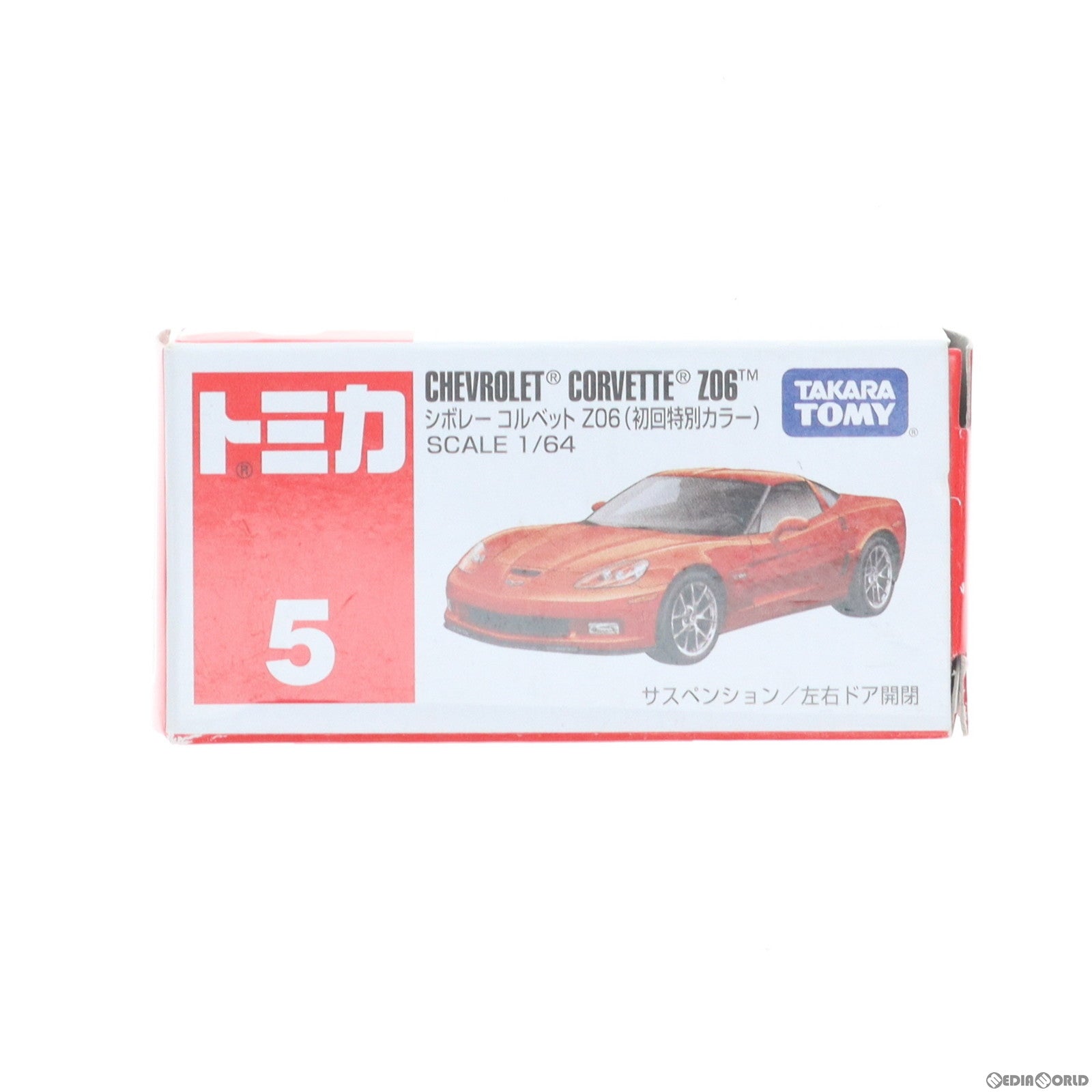 【中古即納】[MDL] トミカ No.5 シボレー コルベット Z06(初回特別カラー/レッド/赤箱) 完成品 ミニカー タカラトミー(20130216)