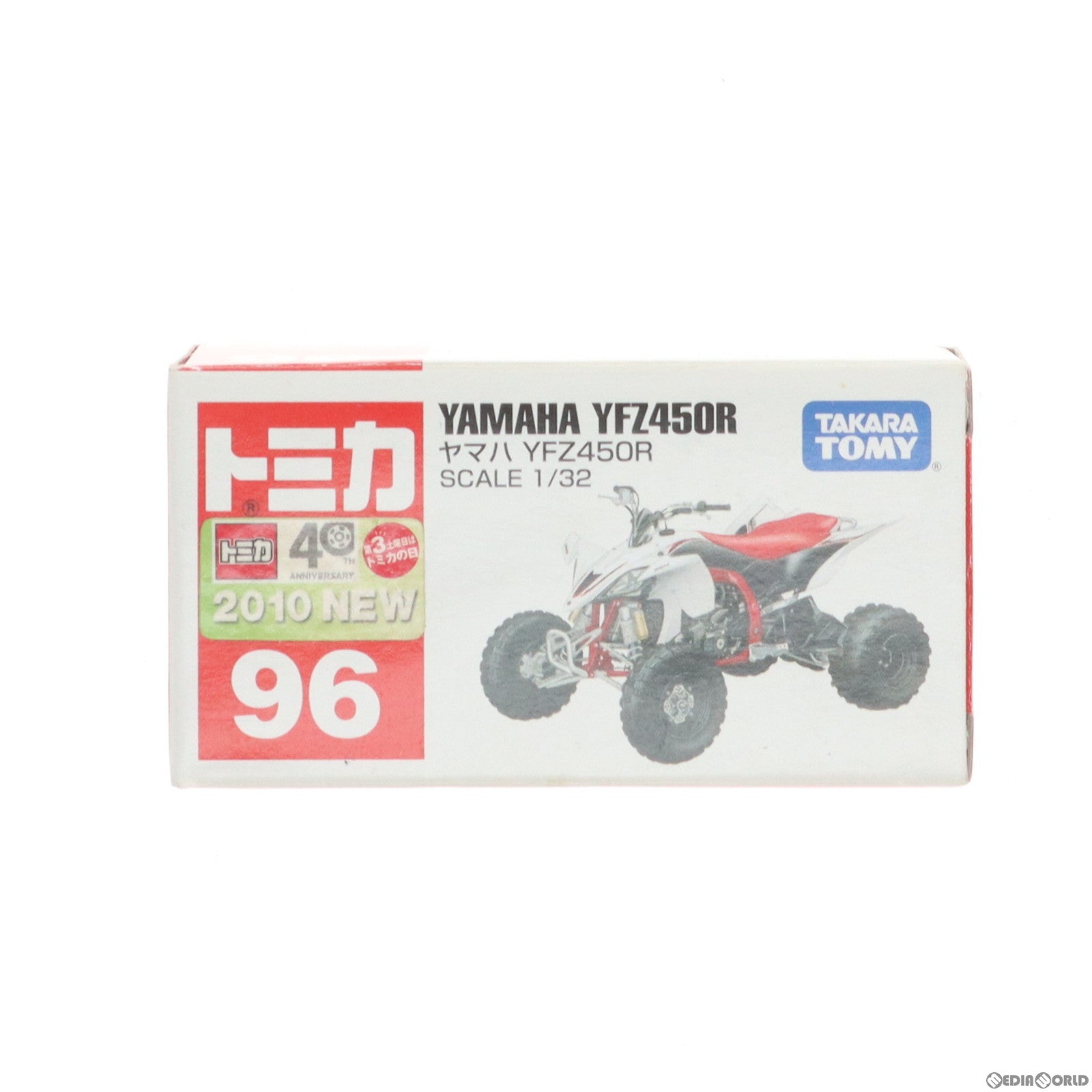 【中古即納】[MDL] トミカ No.96 1/32 ヤマハ YZR450R(ホワイト×レッド/赤箱) 完成品 ミニカー タカラトミー(20100531)