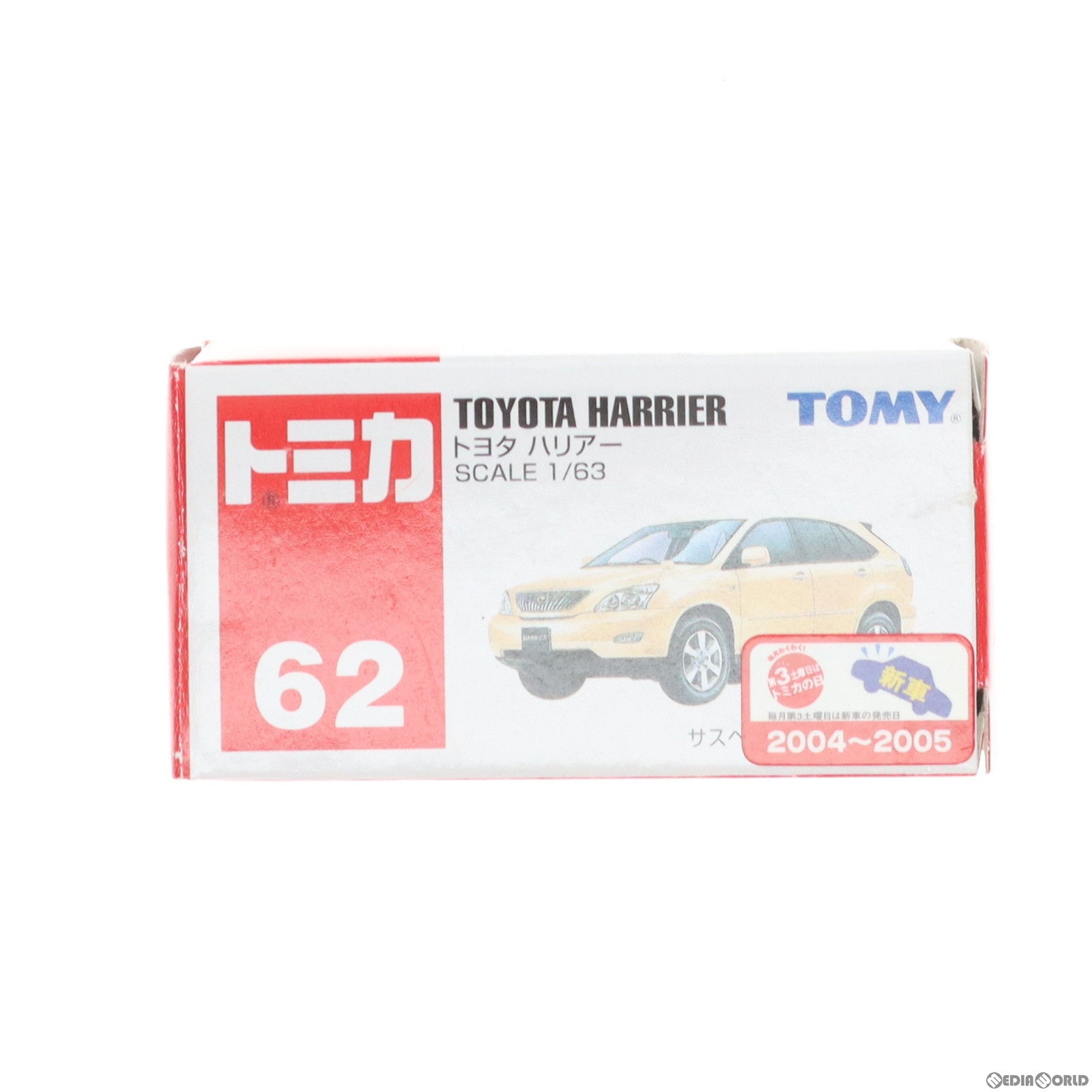 【中古即納】[MDL] トミカ No.62 1/63 トヨタ ハリアー(ゴールド/赤箱/中国製/タカラトミー) 完成品 ミニカー タカラトミー(20040517)