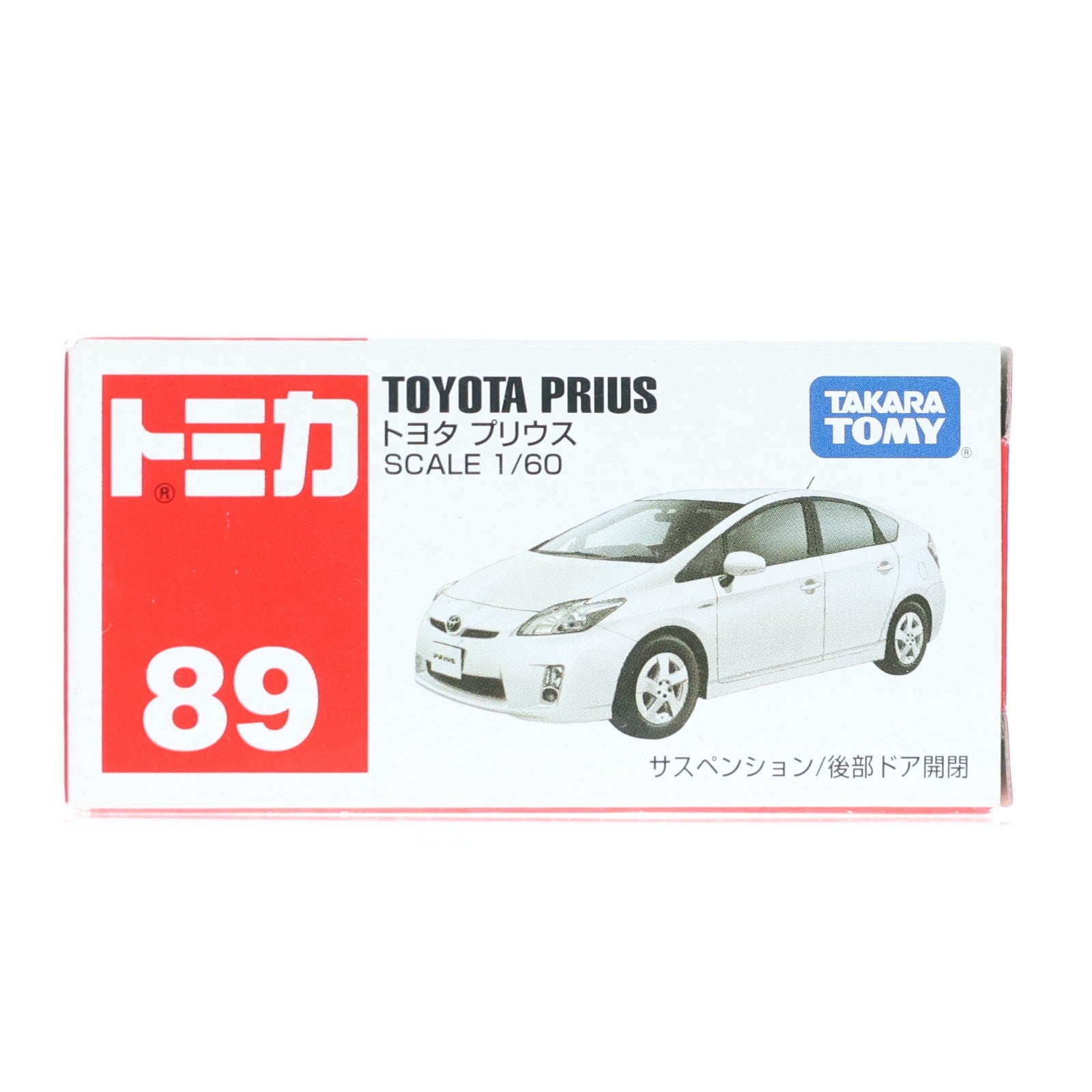 【中古即納】[MDL] トミカ No.89 1/60 トヨタ プリウス 完成品 ミニカー タカラトミー(20091231)