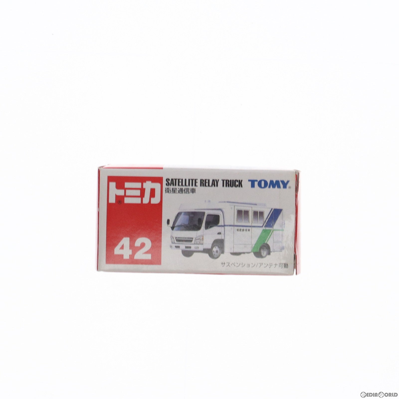 【中古即納】[MDL] トミカ No.42 衛星通信車(ホワイト/赤箱) 完成品 ミニカー トミー(20041007)