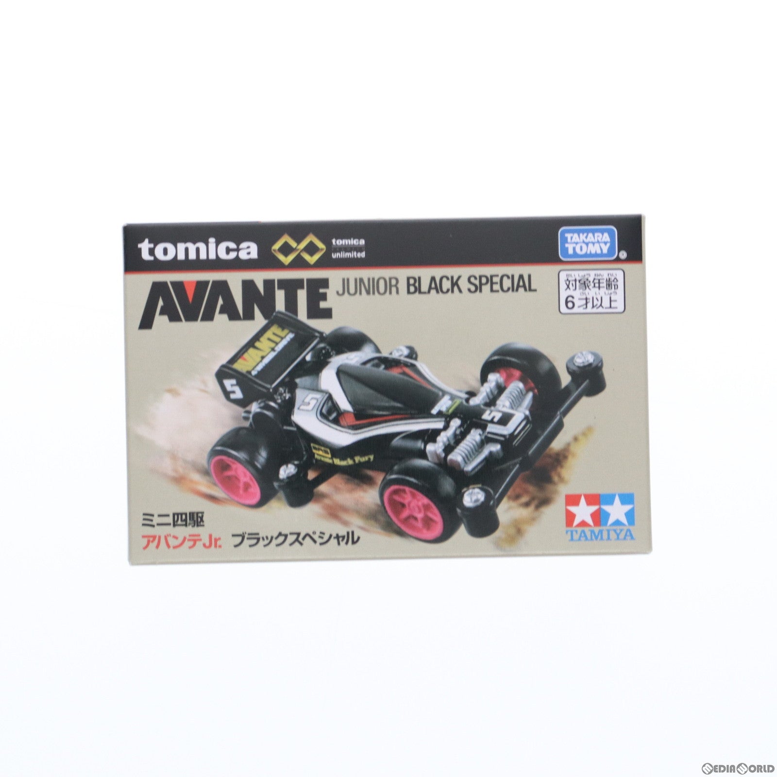 【中古即納】[MDL] トミカプレミアムunlimited ミニ四駆 アバンテJr. ブラックスペシャル 完成品 ミニカー タカラトミー(20240120)